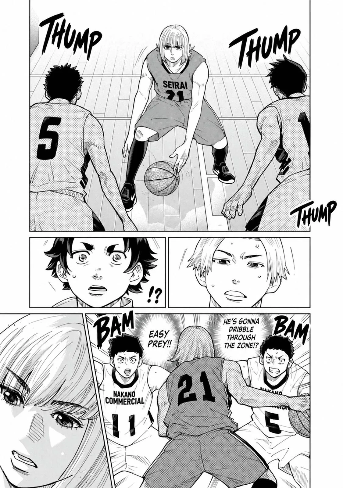Aoba no Basket Chapter 30 page 14 - 
