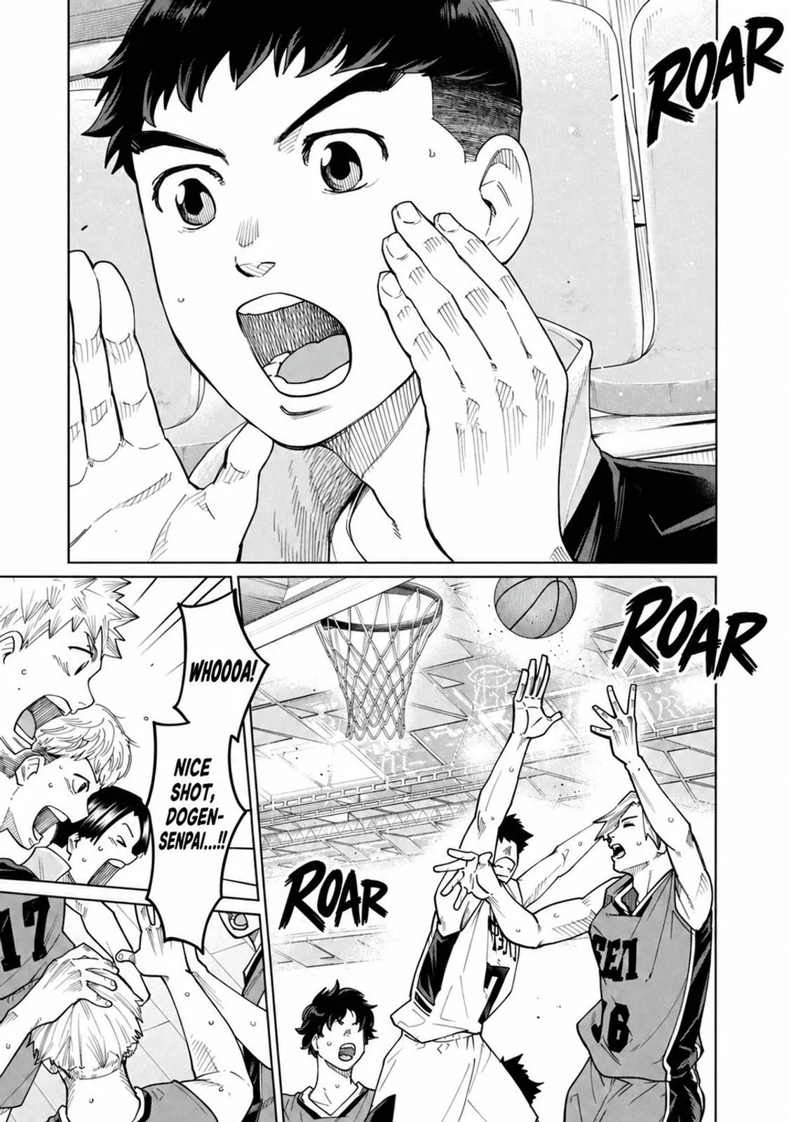 Aoba no Basket Chapter 30 page 6 - 