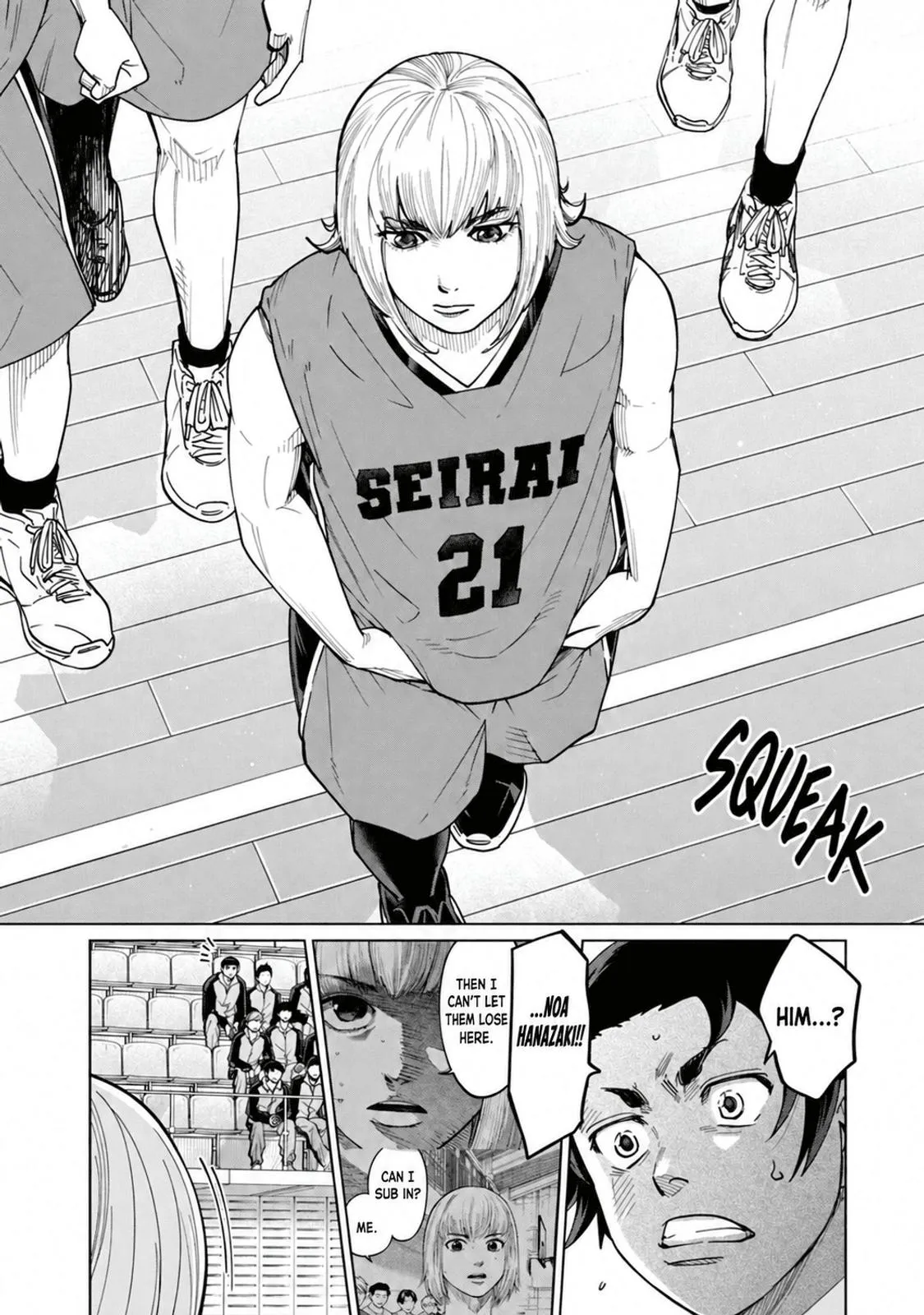 Aoba no Basket Chapter 30 page 9 - 