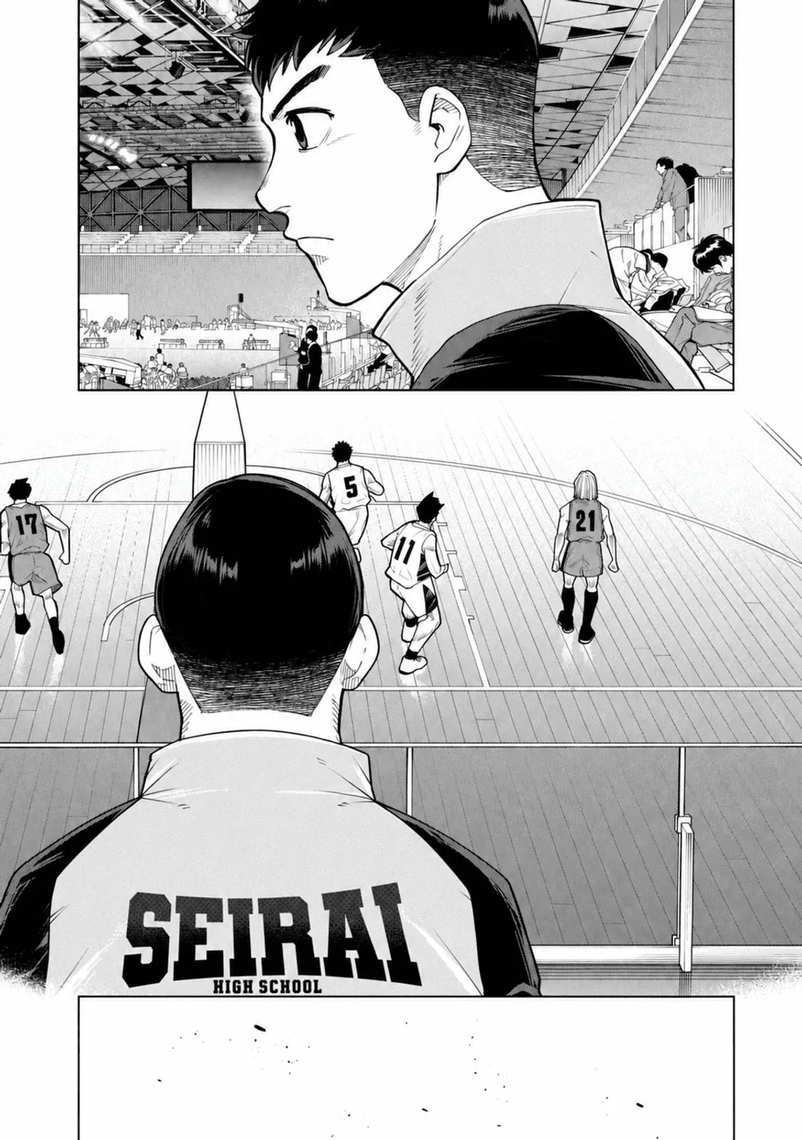 Aoba no Basket Chapter 31 page 12 - 