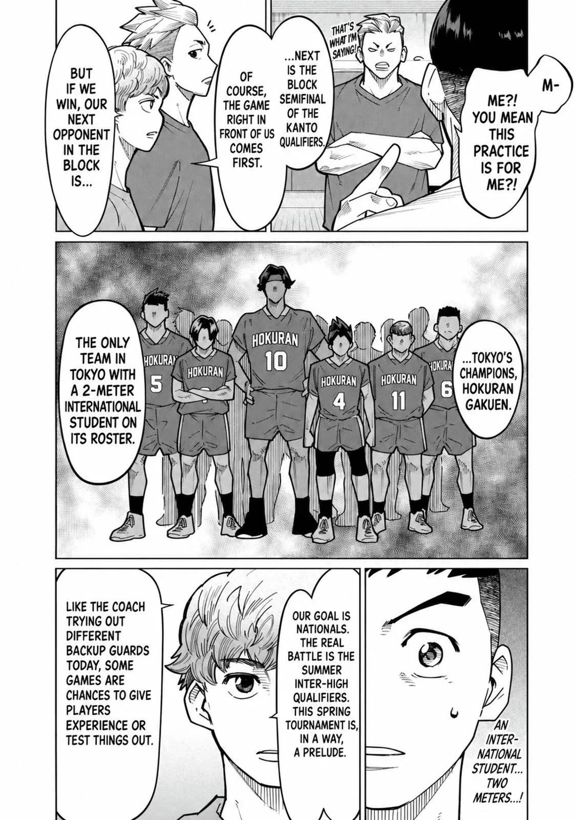 Aoba no Basket Chapter 31 page 16 - 