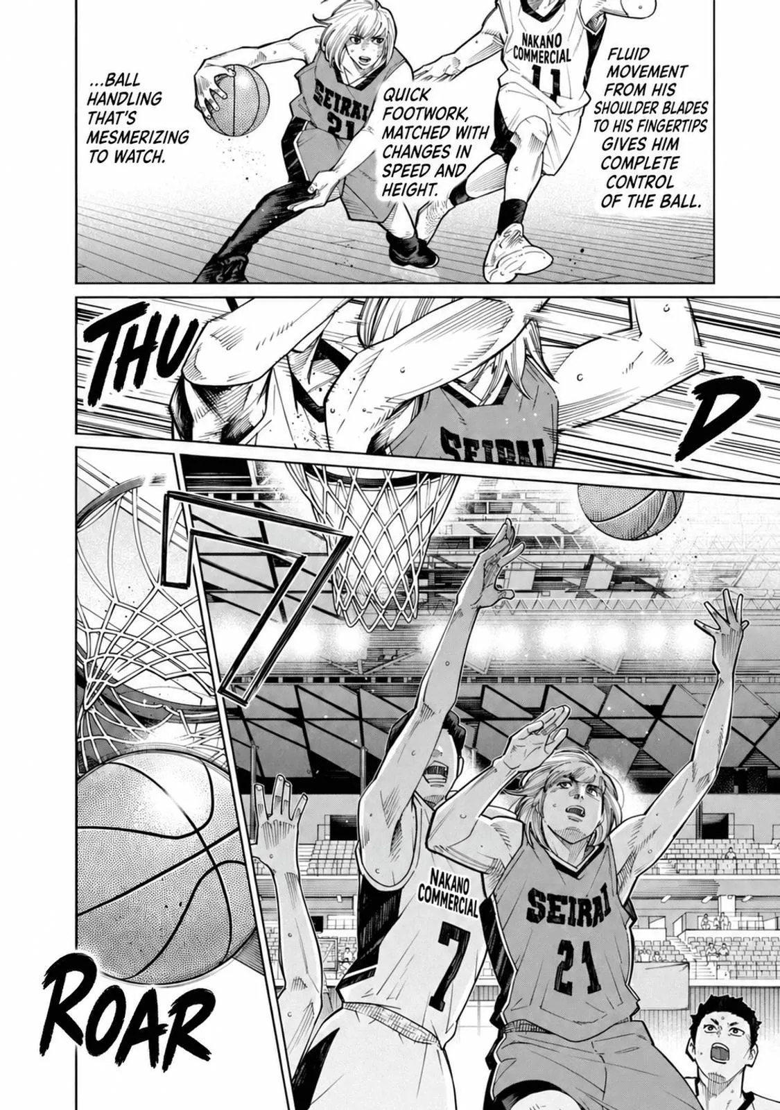 Aoba no Basket Chapter 31 page 8 - 