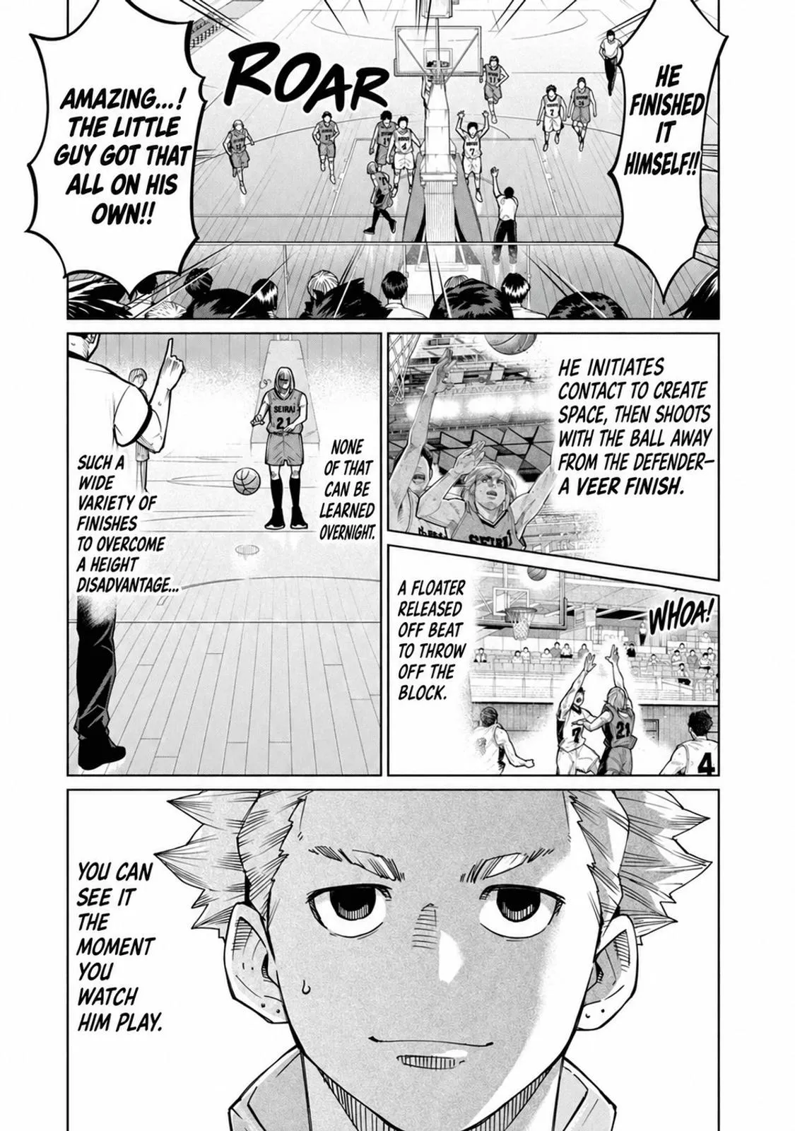 Aoba no Basket Chapter 31 page 9 - 
