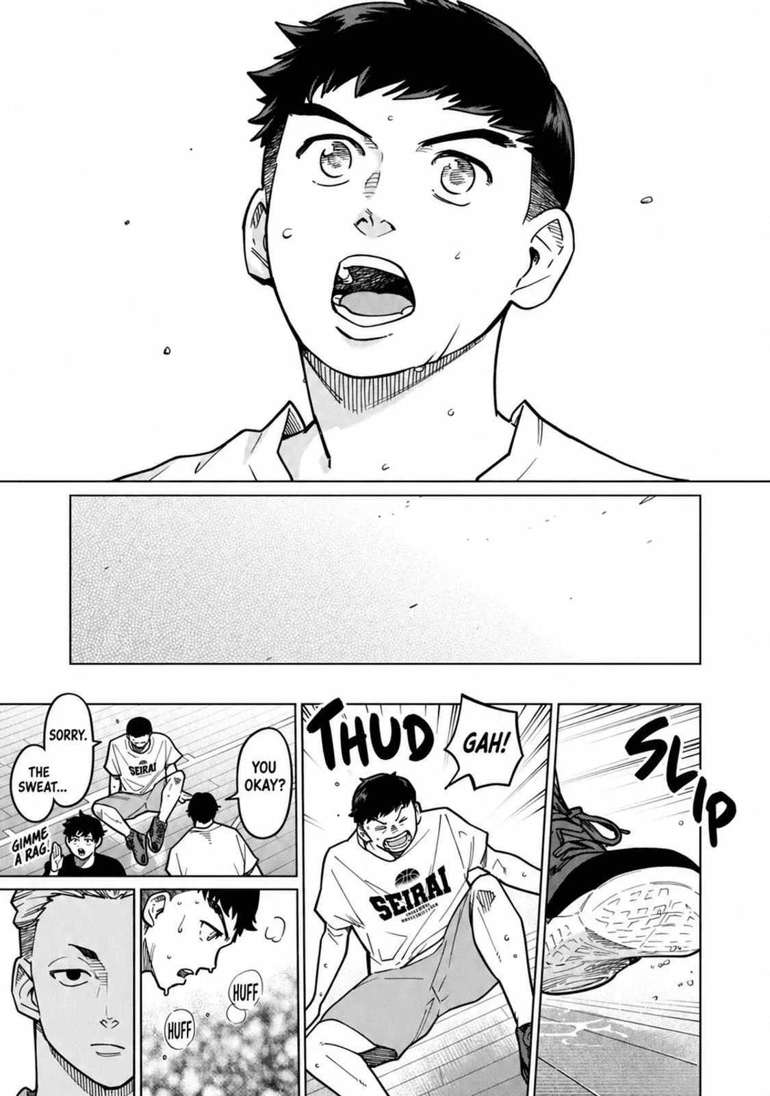 Aoba no Basket Chapter 32 page 11 - 