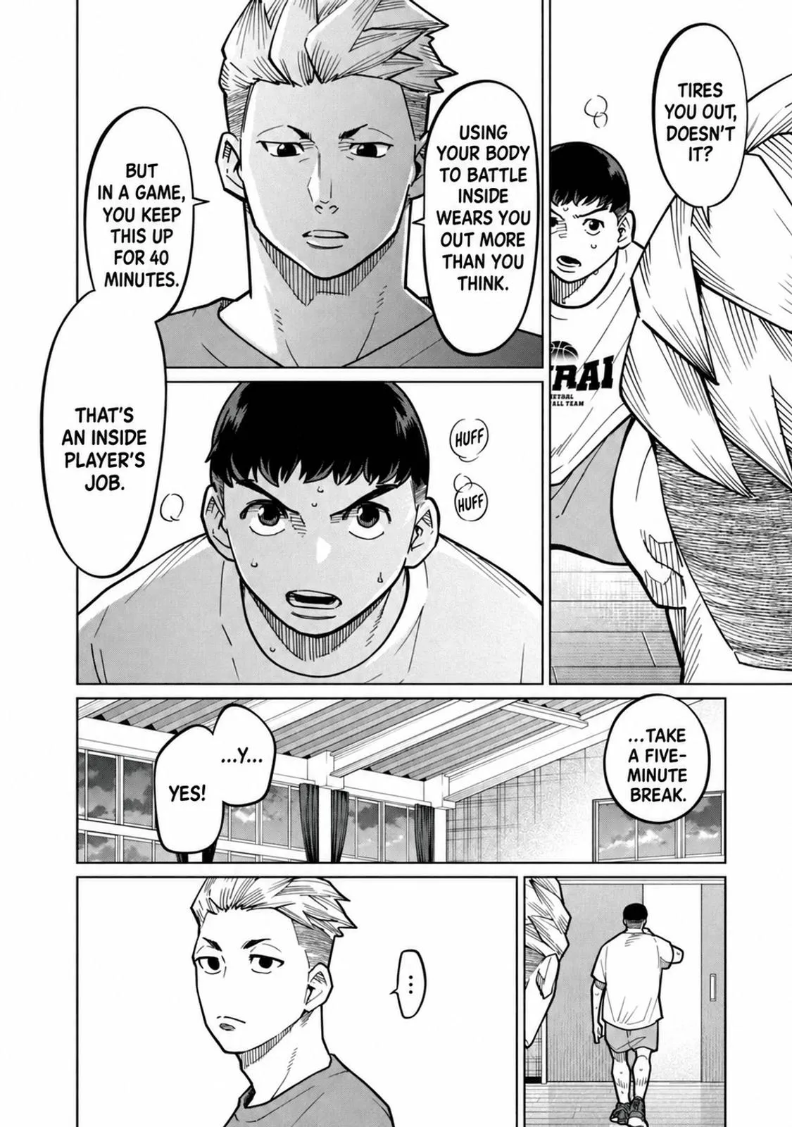 Aoba no Basket Chapter 32 page 12 - 