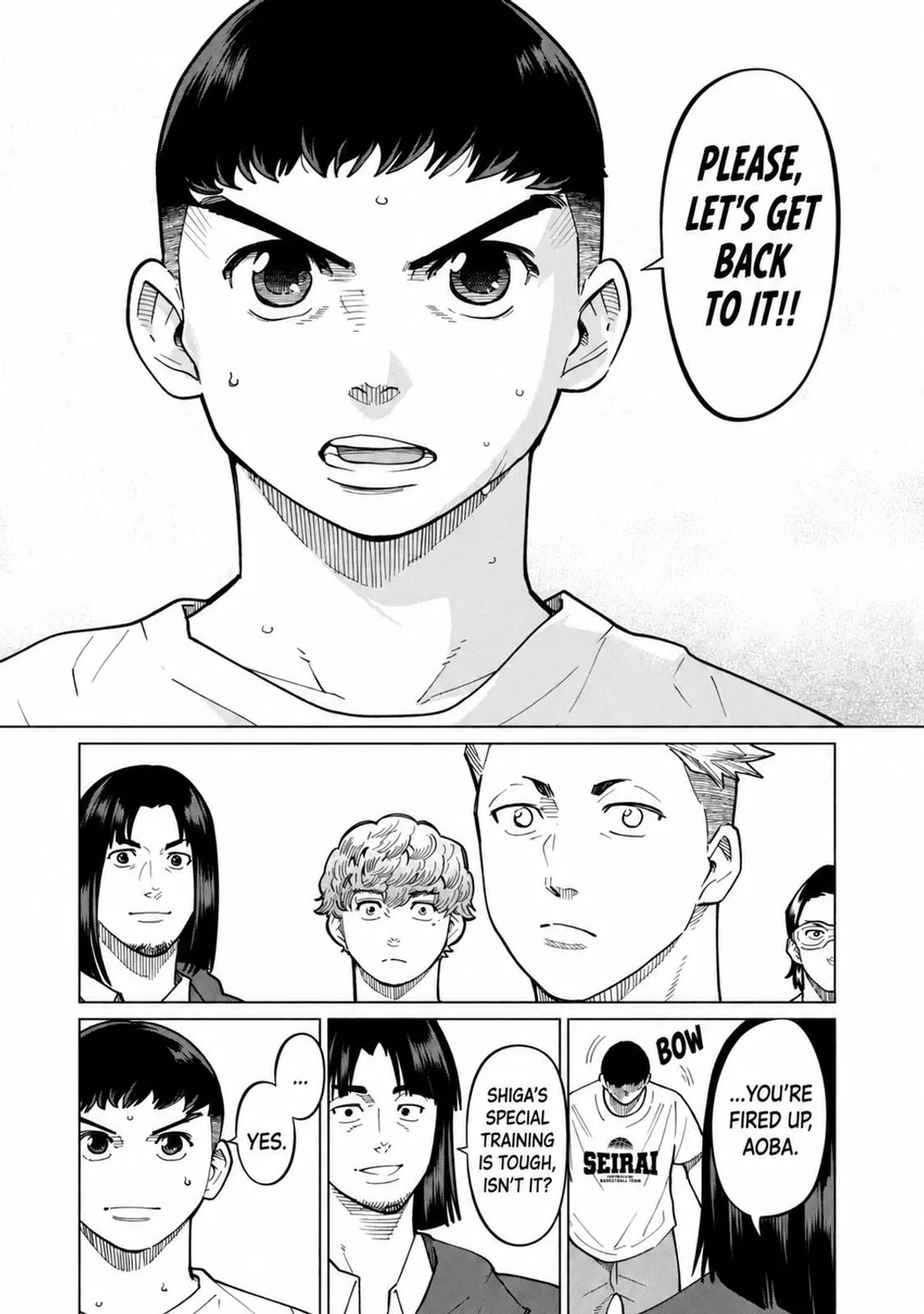 Aoba no Basket Chapter 32 page 17 - 