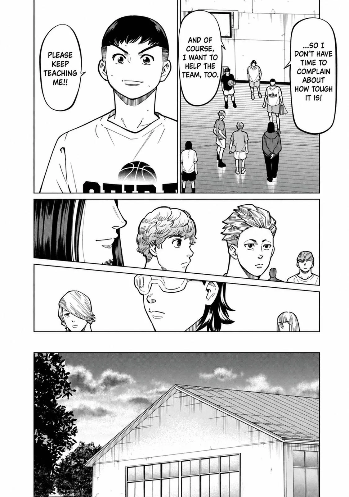 Aoba no Basket Chapter 32 page 22 - 