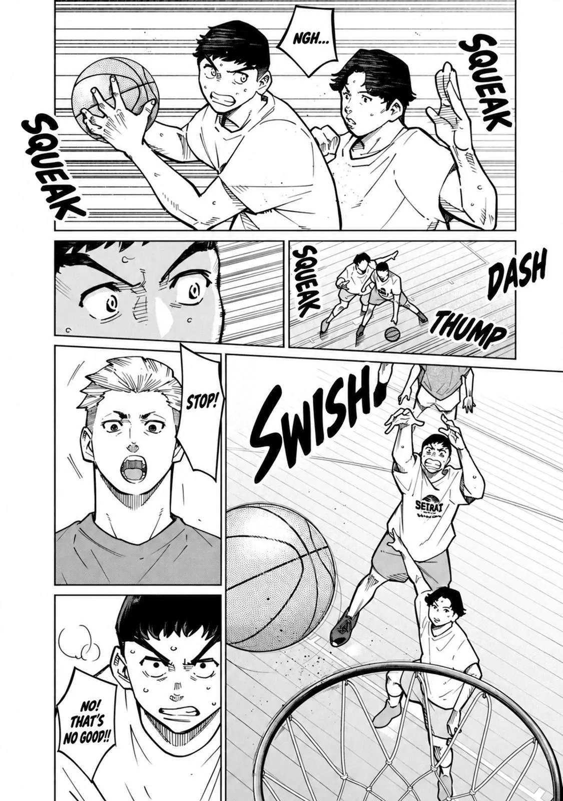 Aoba no Basket Chapter 32 page 4 - 