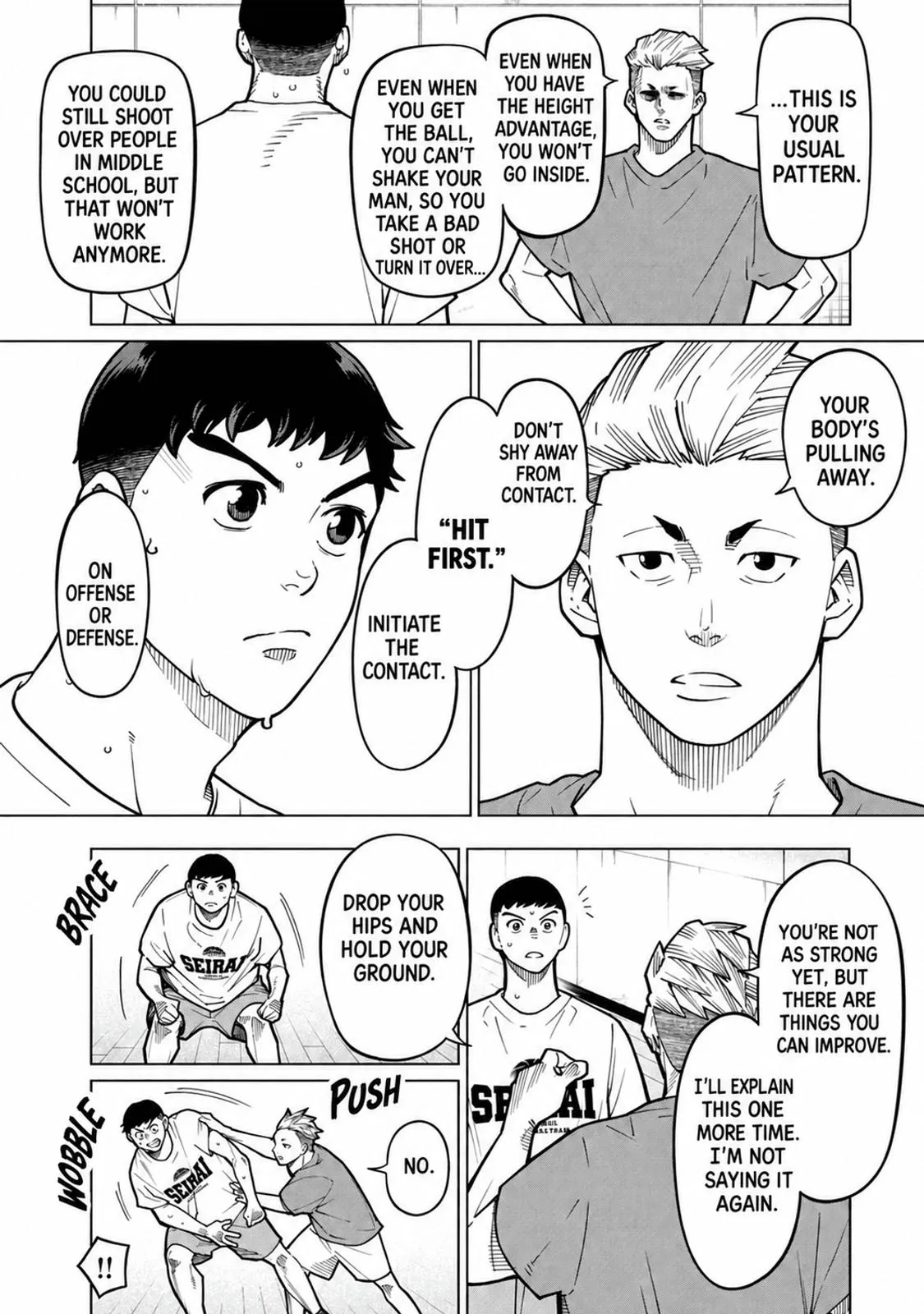 Aoba no Basket Chapter 32 page 6 - 
