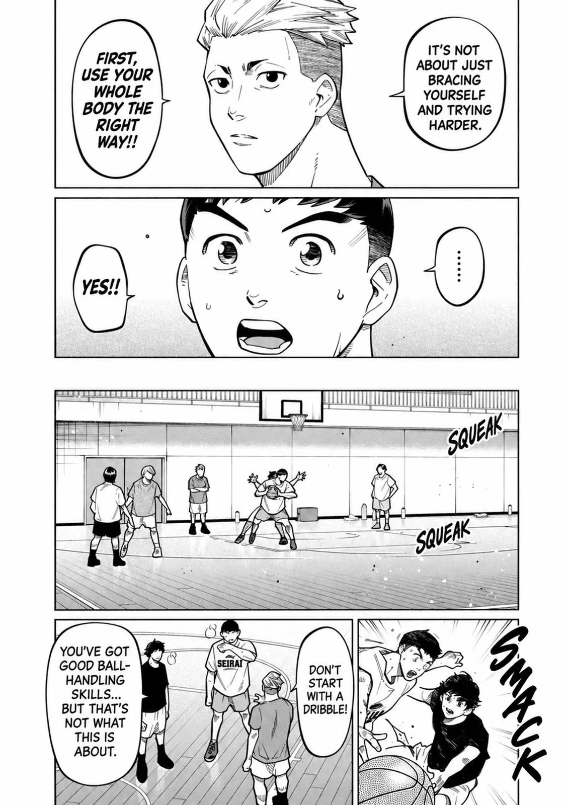 Aoba no Basket Chapter 32 page 8 - 