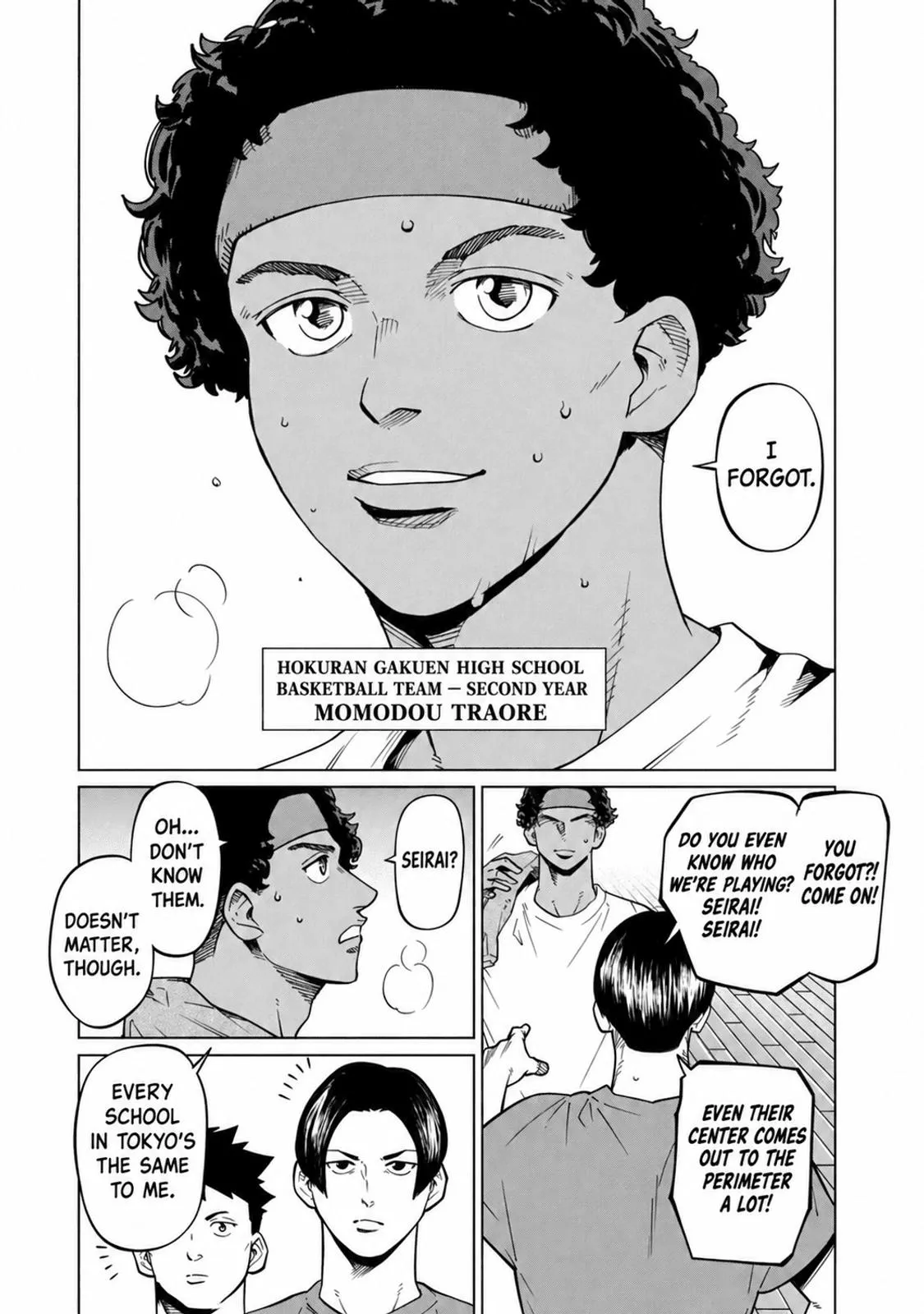 Aoba no Basket Chapter 33 page 15 - 