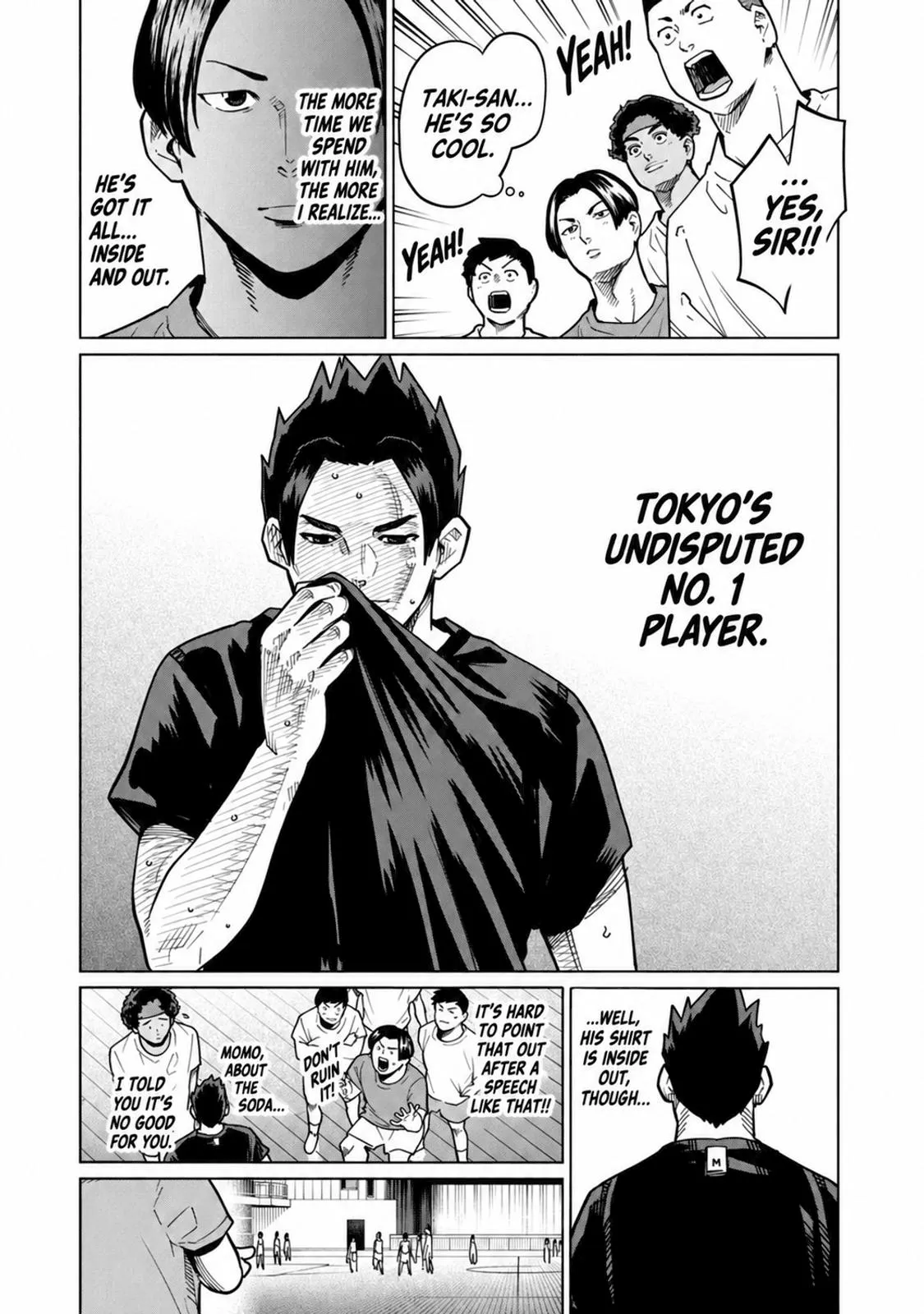 Aoba no Basket Chapter 33 page 19 - 