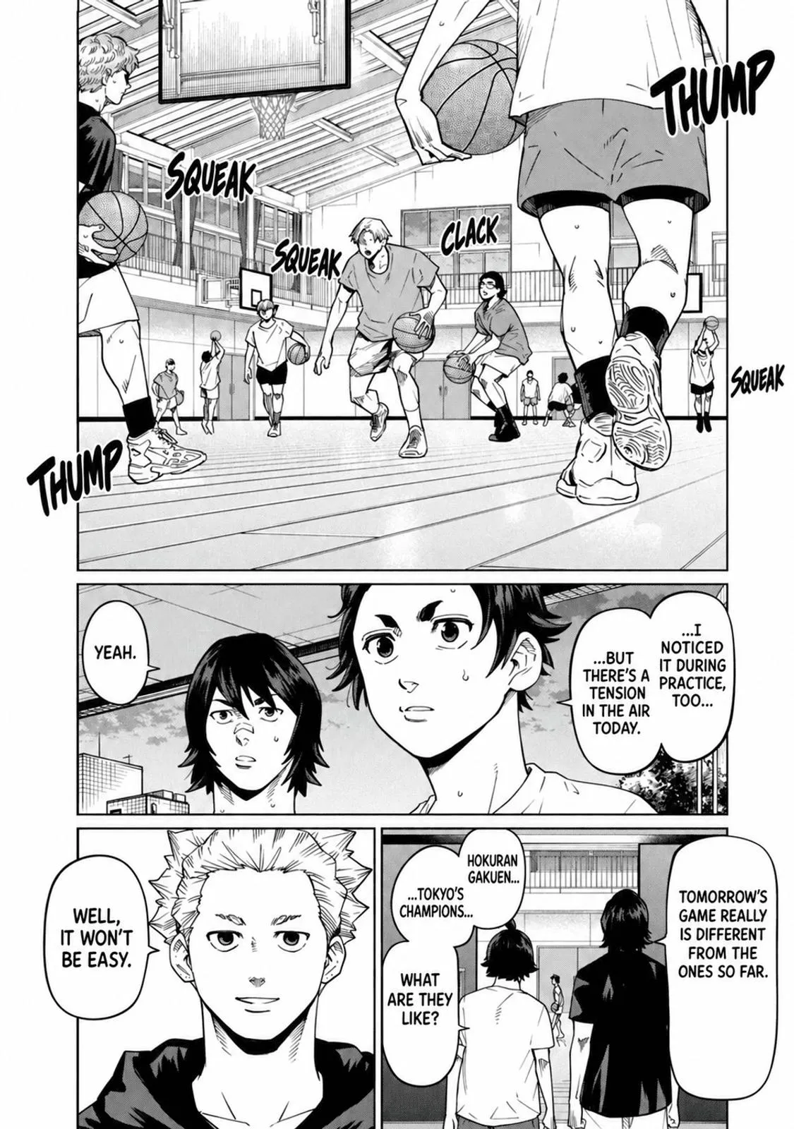 Aoba no Basket Chapter 33 page 4 - 