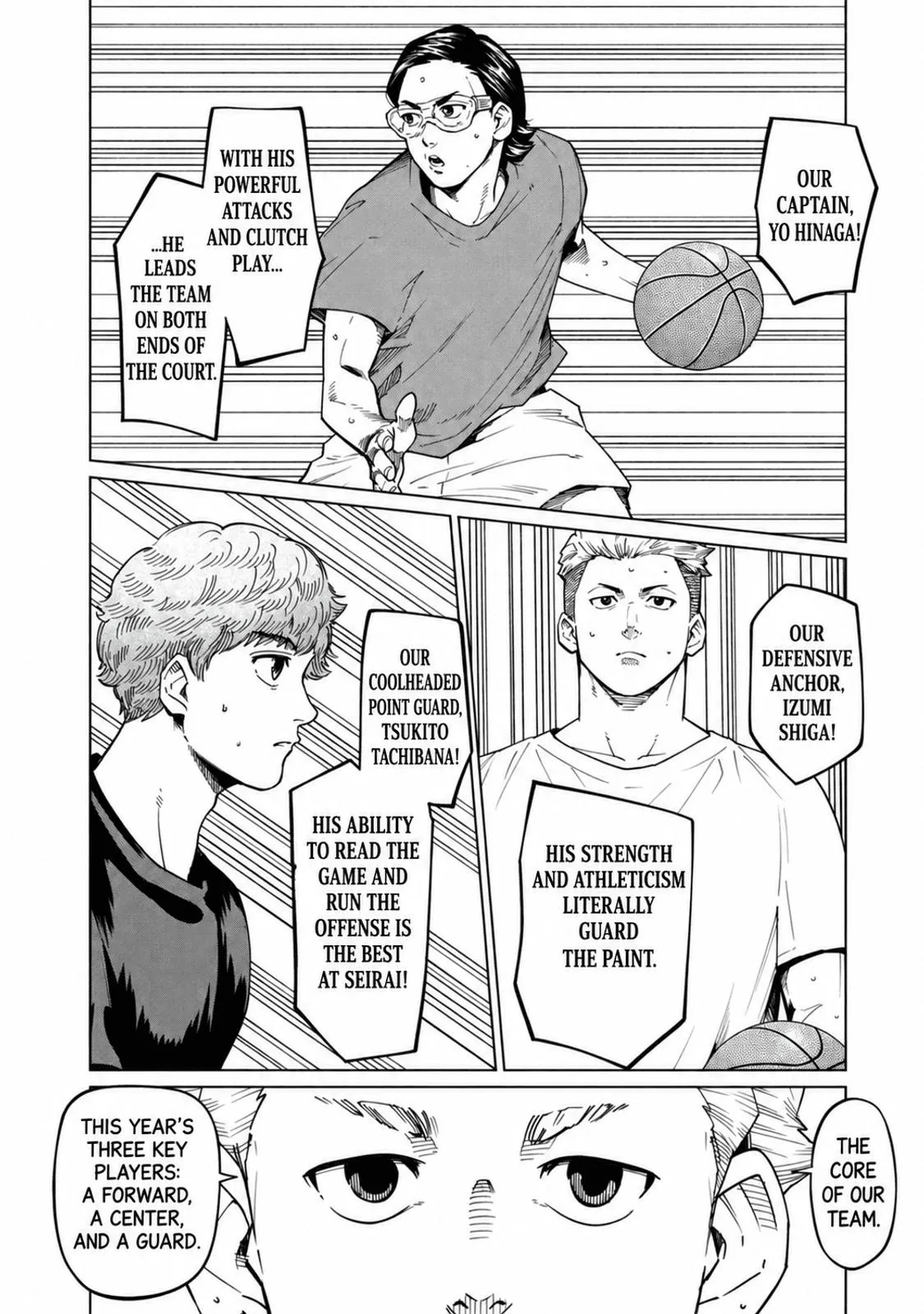 Aoba no Basket Chapter 33 page 6 - 