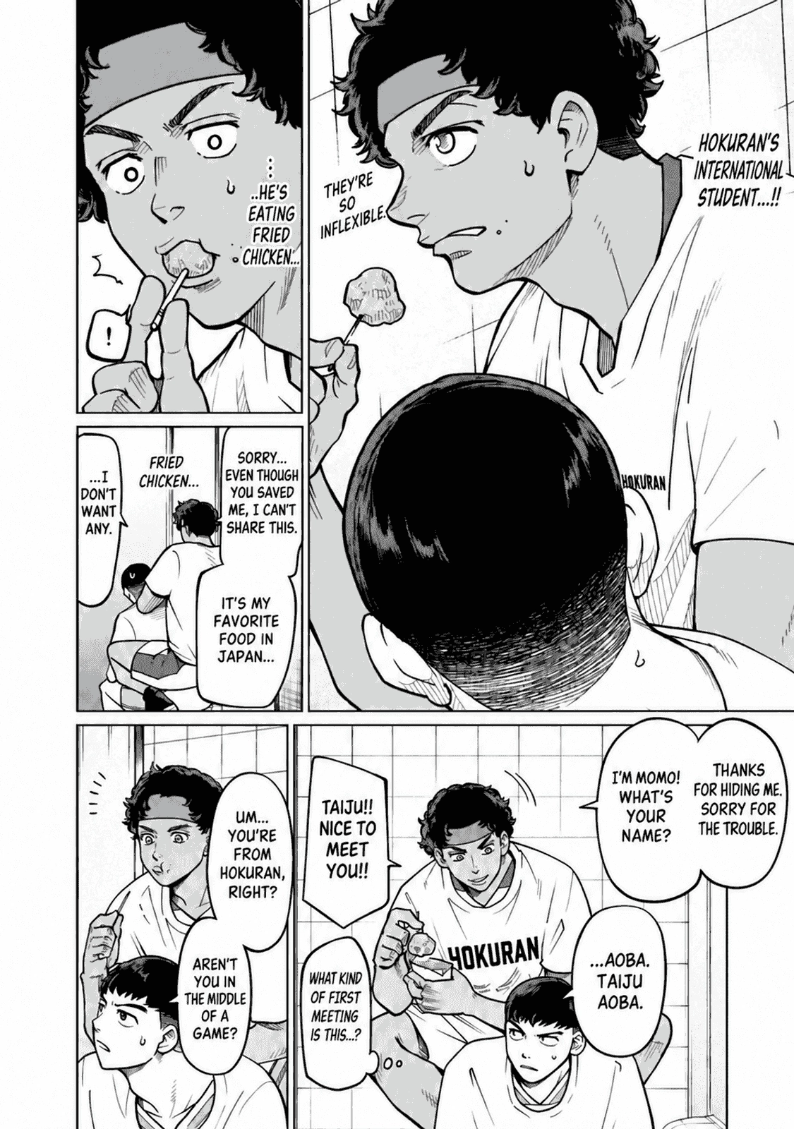 Aoba no Basket Chapter 34 page 14 - 