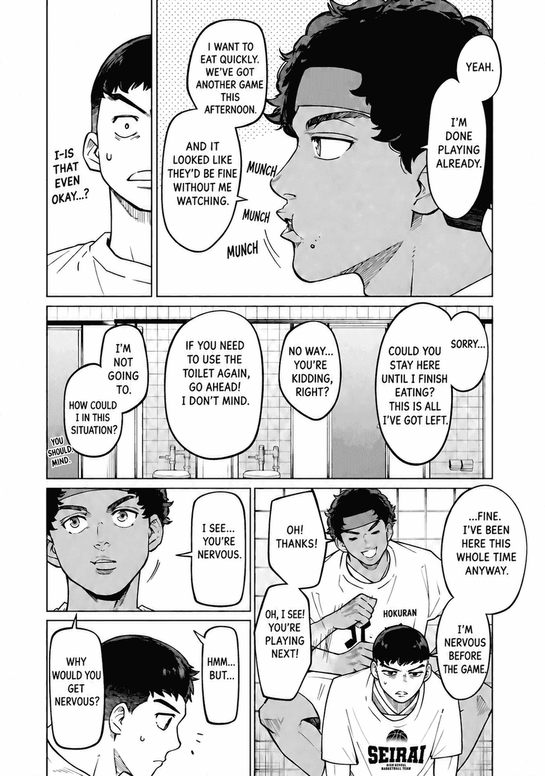 Aoba no Basket Chapter 34 page 15 - 