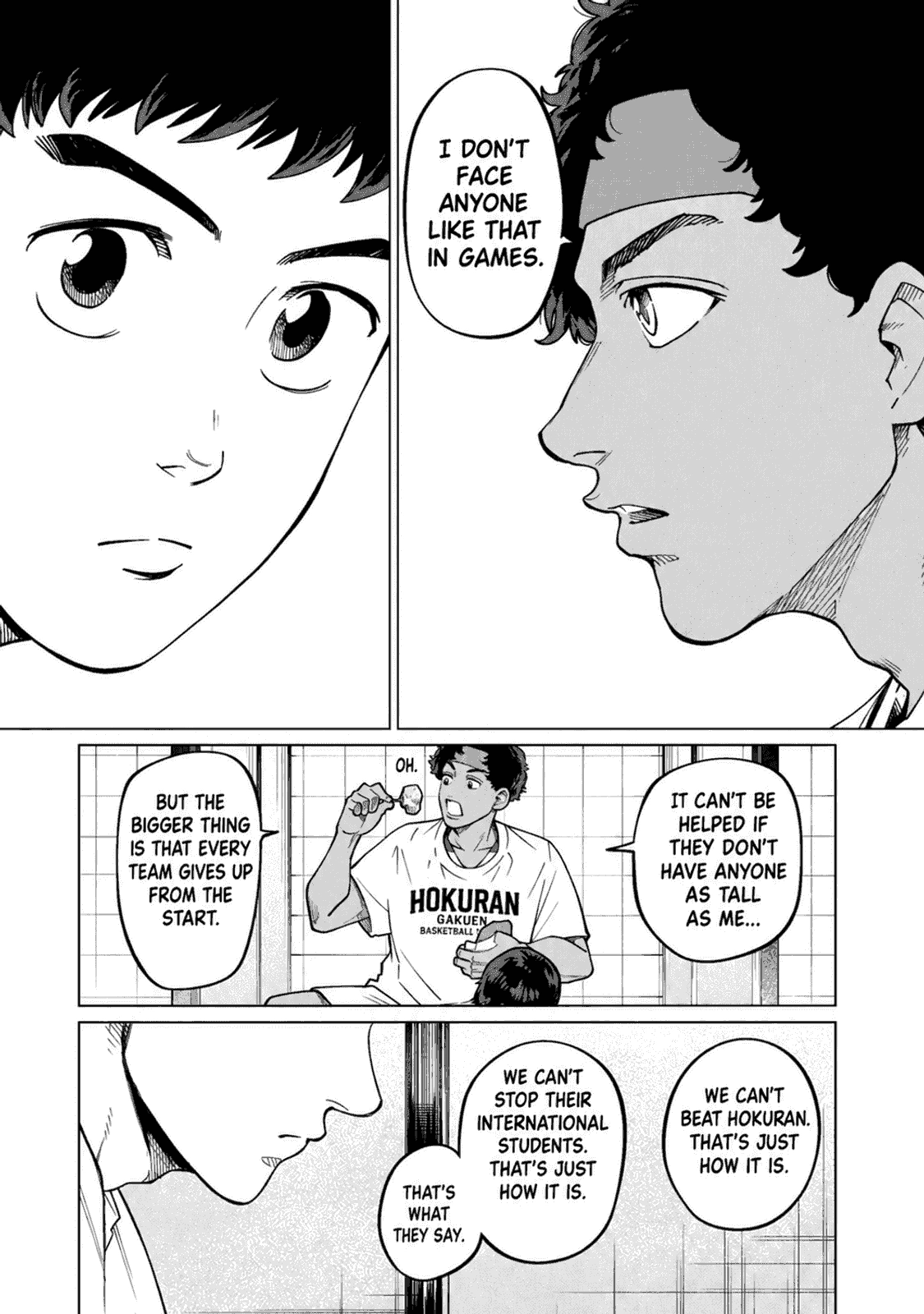 Aoba no Basket Chapter 34 page 17 - 