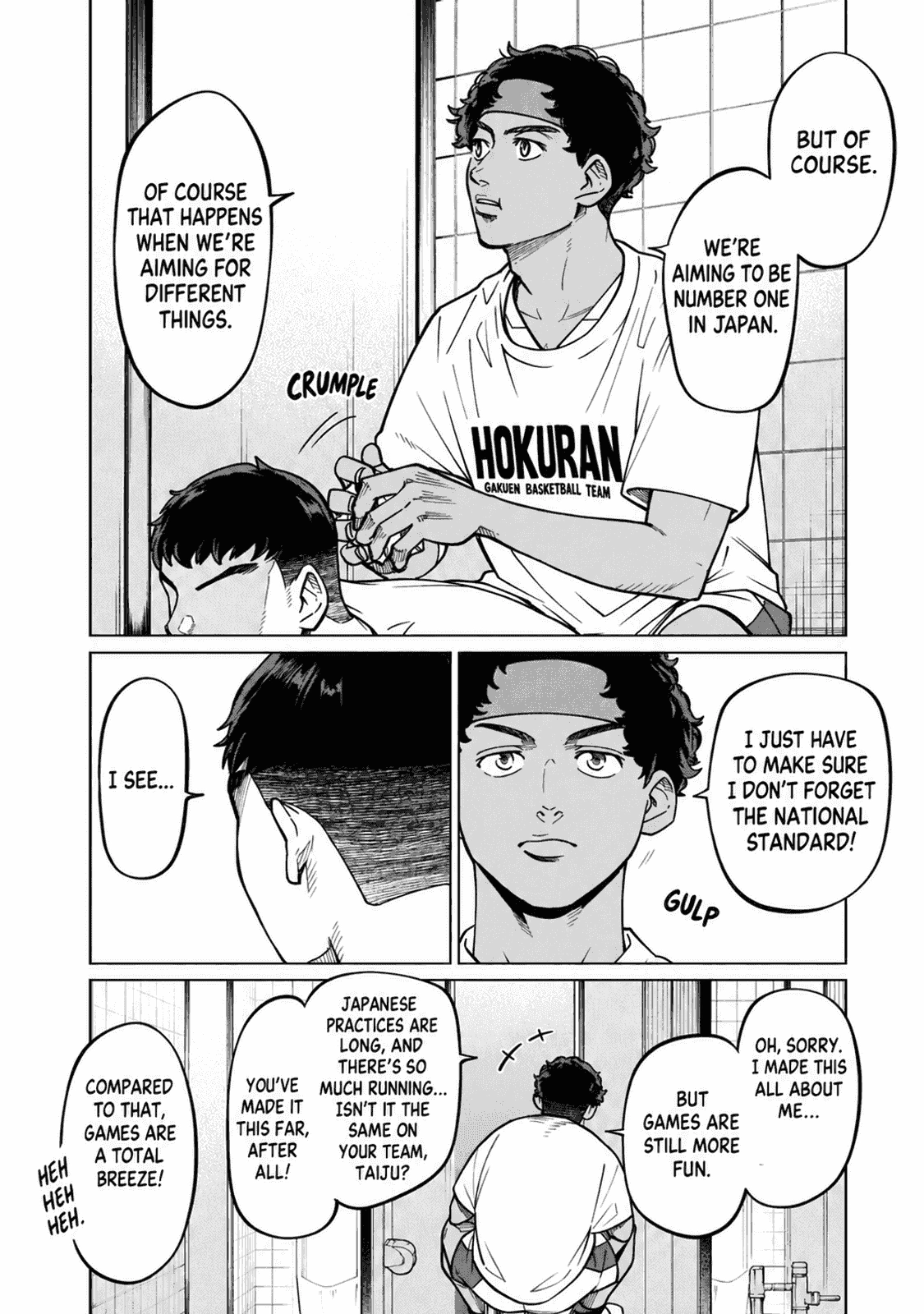 Aoba no Basket Chapter 34 page 18 - 
