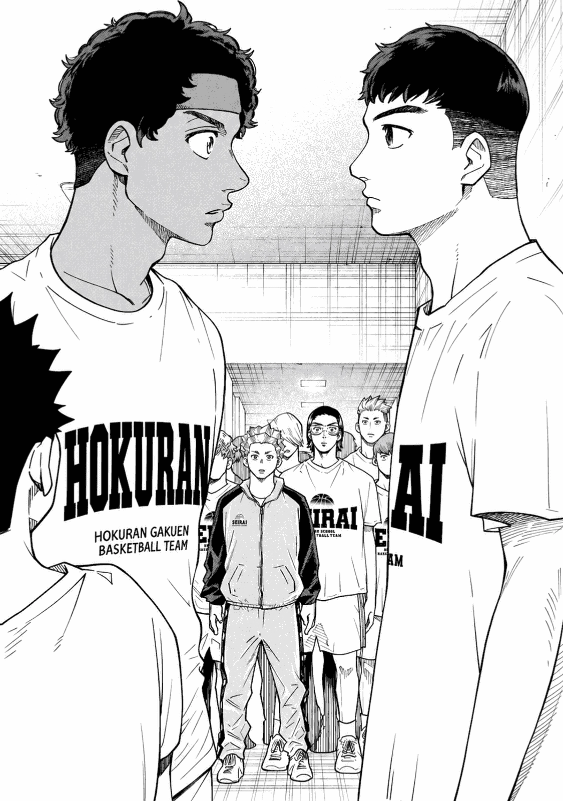 Aoba no Basket Chapter 34 page 20 - 