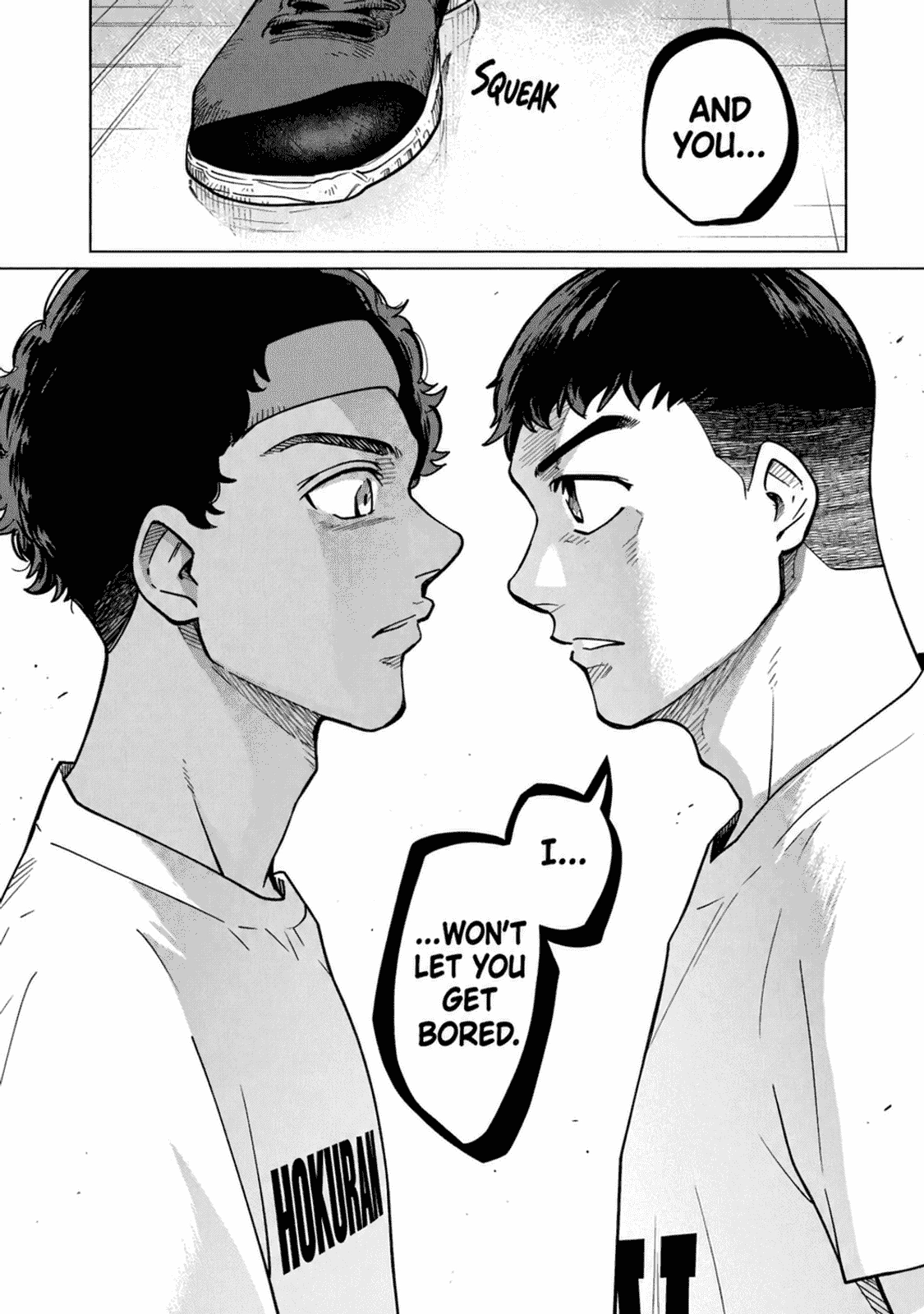 Aoba no Basket Chapter 34 page 22 - 