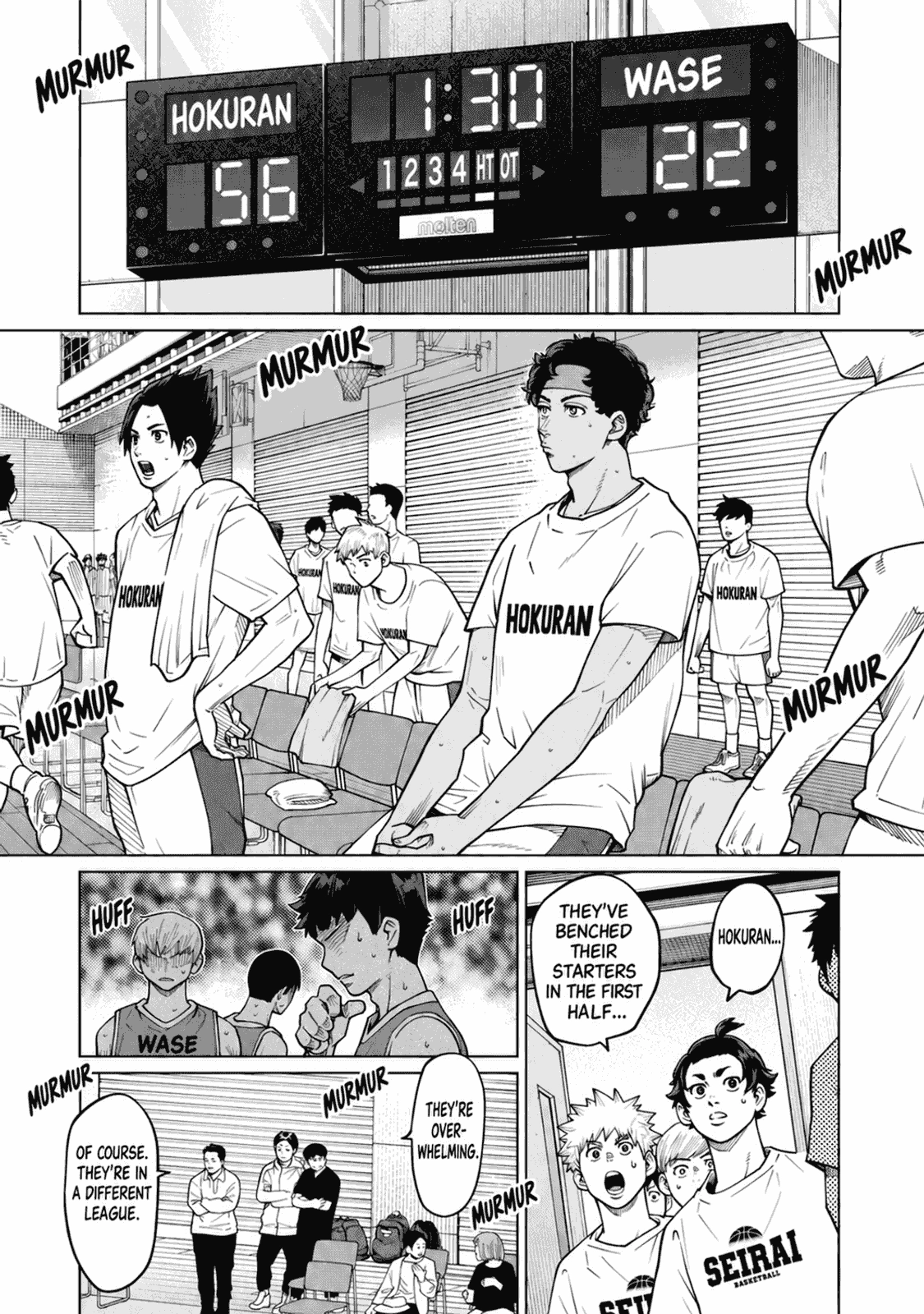 Aoba no Basket Chapter 34 page 5 - 
