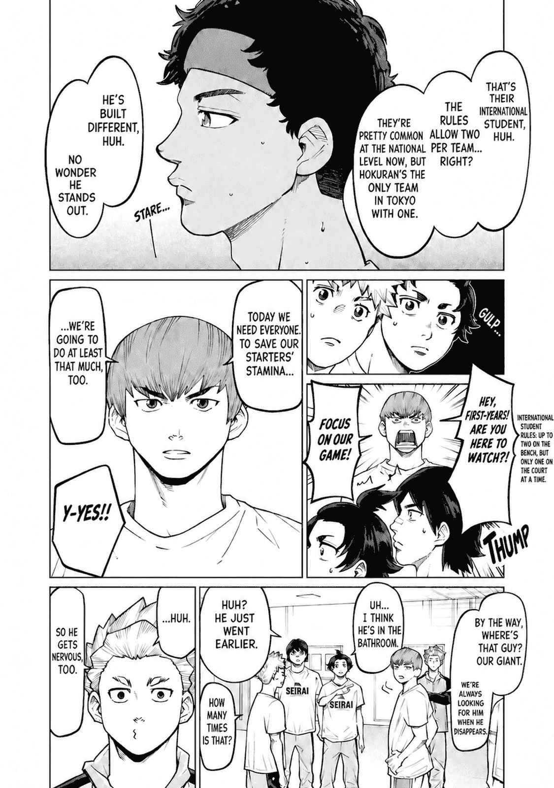 Aoba no Basket Chapter 34 page 6 - 