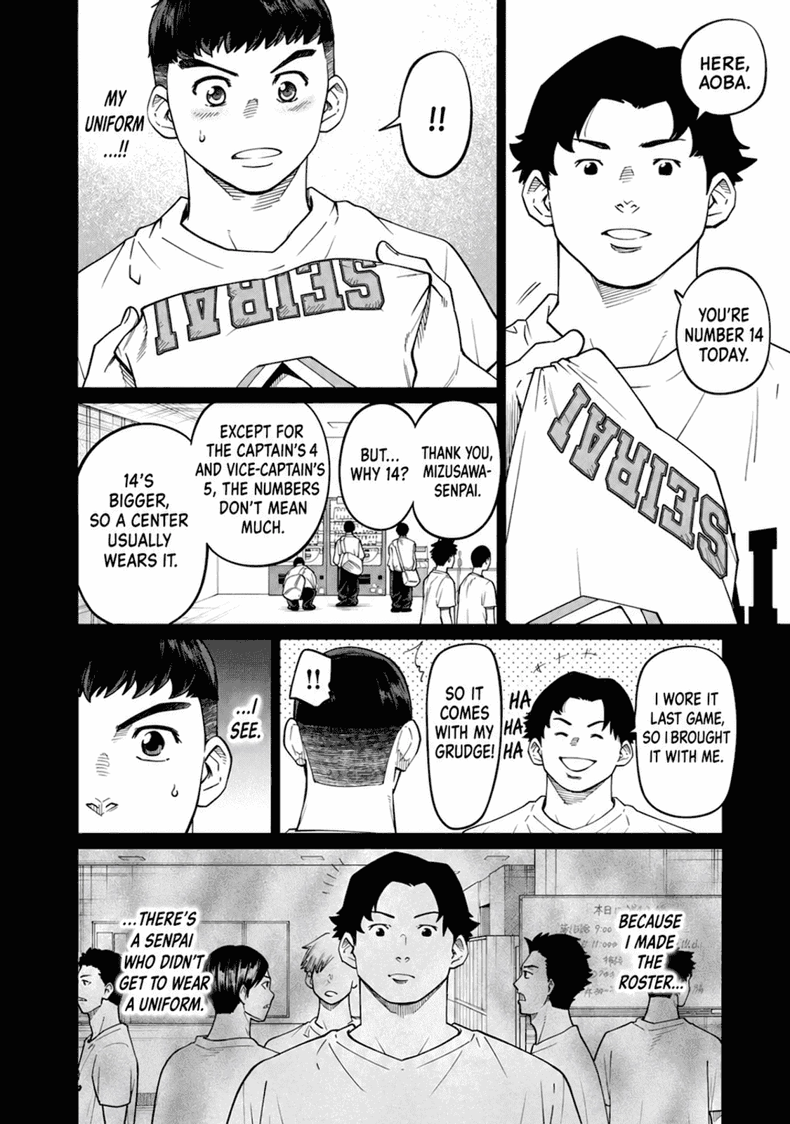 Aoba no Basket Chapter 34 page 8 - 