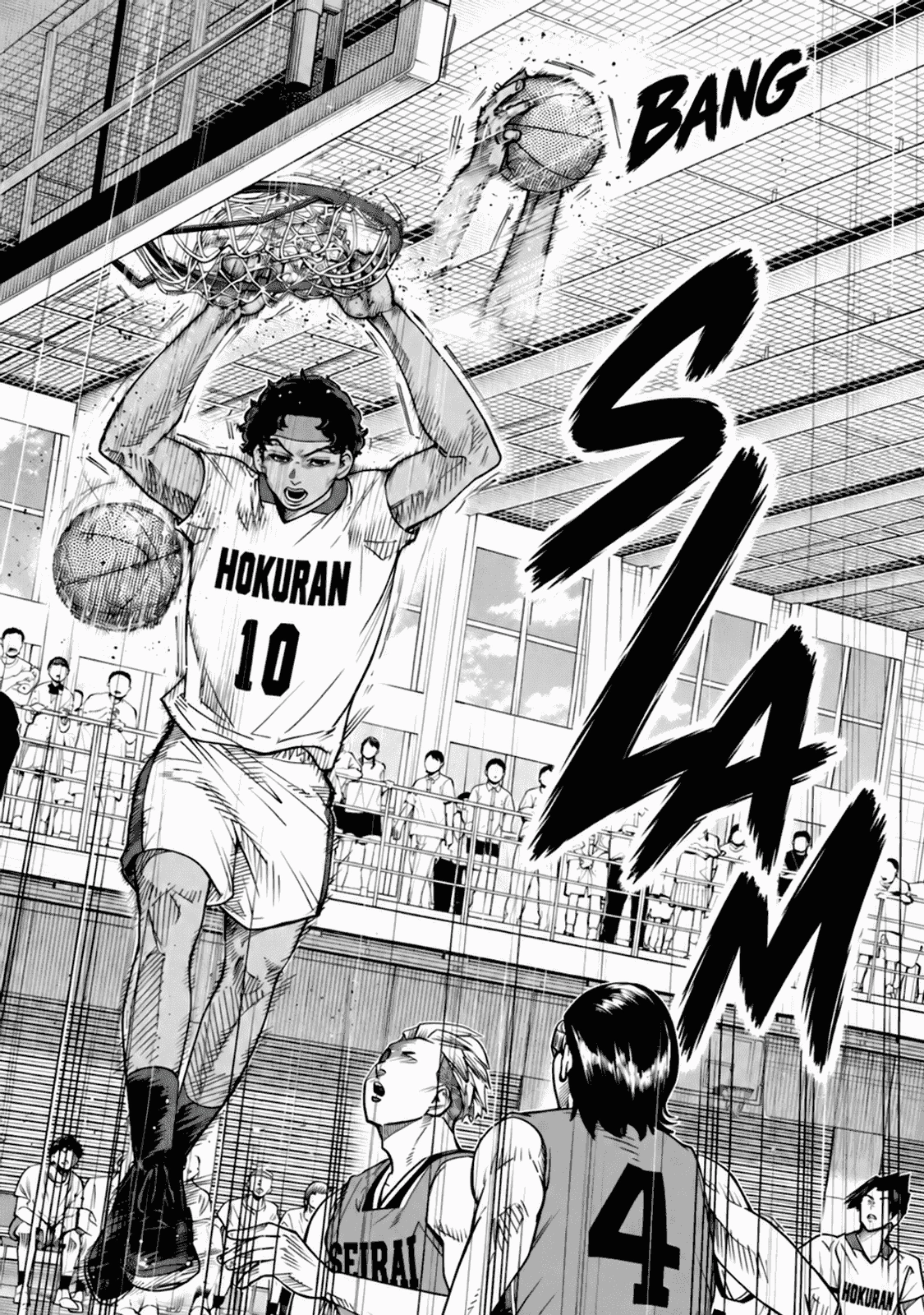Aoba no Basket Chapter 35 page 14 - 