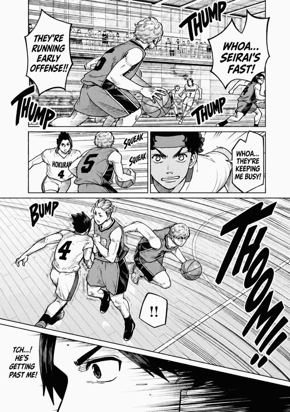 Aoba no Basket Chapter 35 page 18 - 