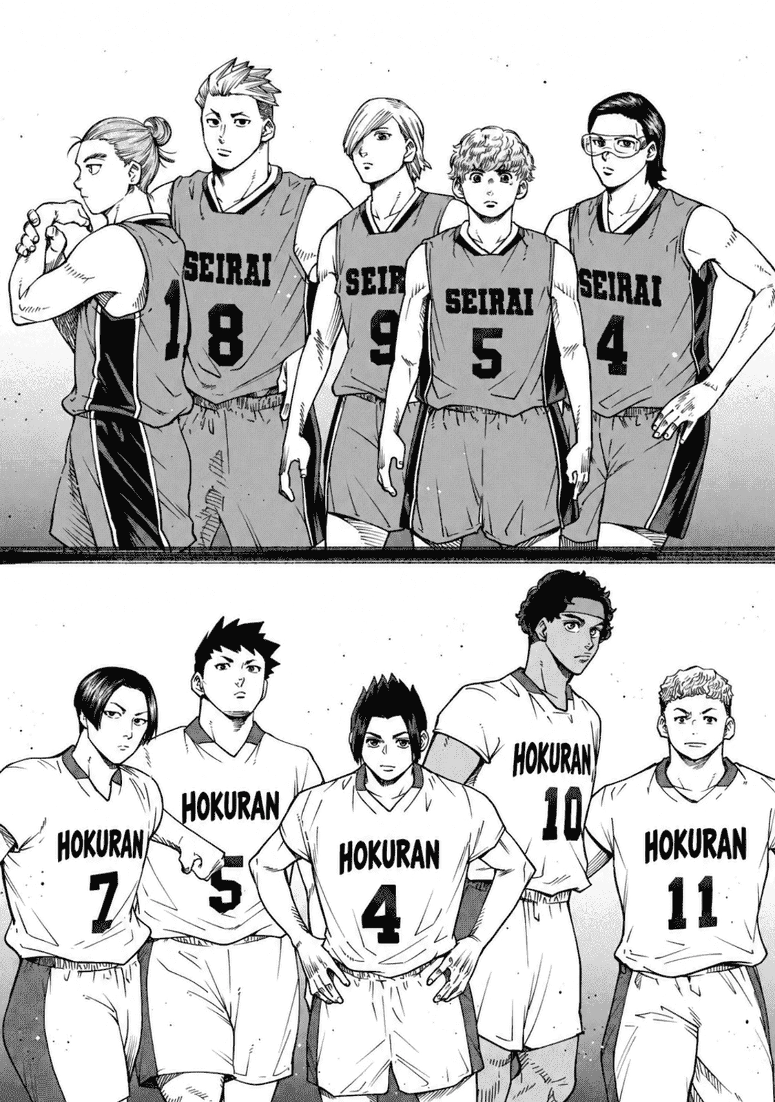 Aoba no Basket Chapter 35 page 4 - 