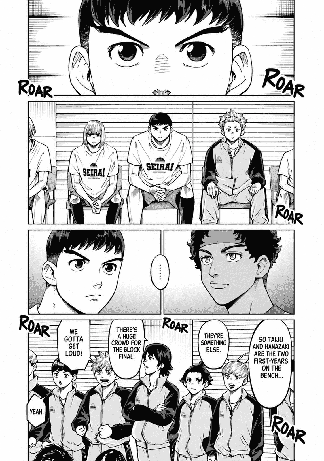 Aoba no Basket Chapter 35 page 5 - 