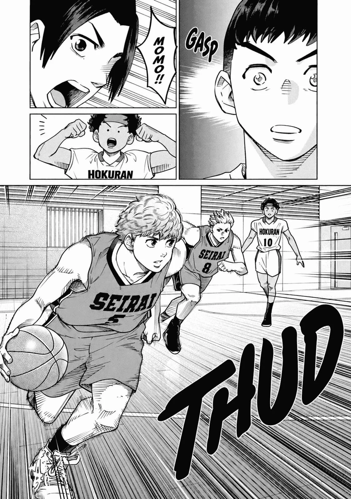 Aoba no Basket Chapter 39 page 17 - 