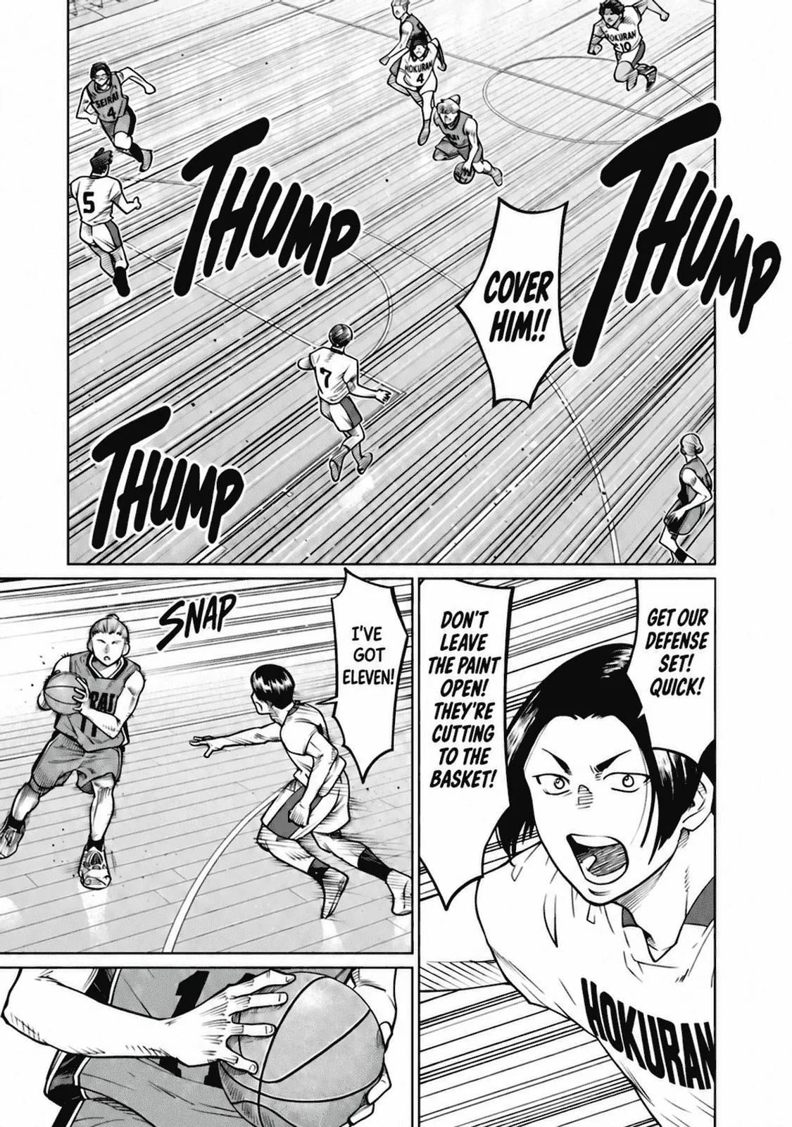 Aoba no Basket Chapter 39 page 19 - 