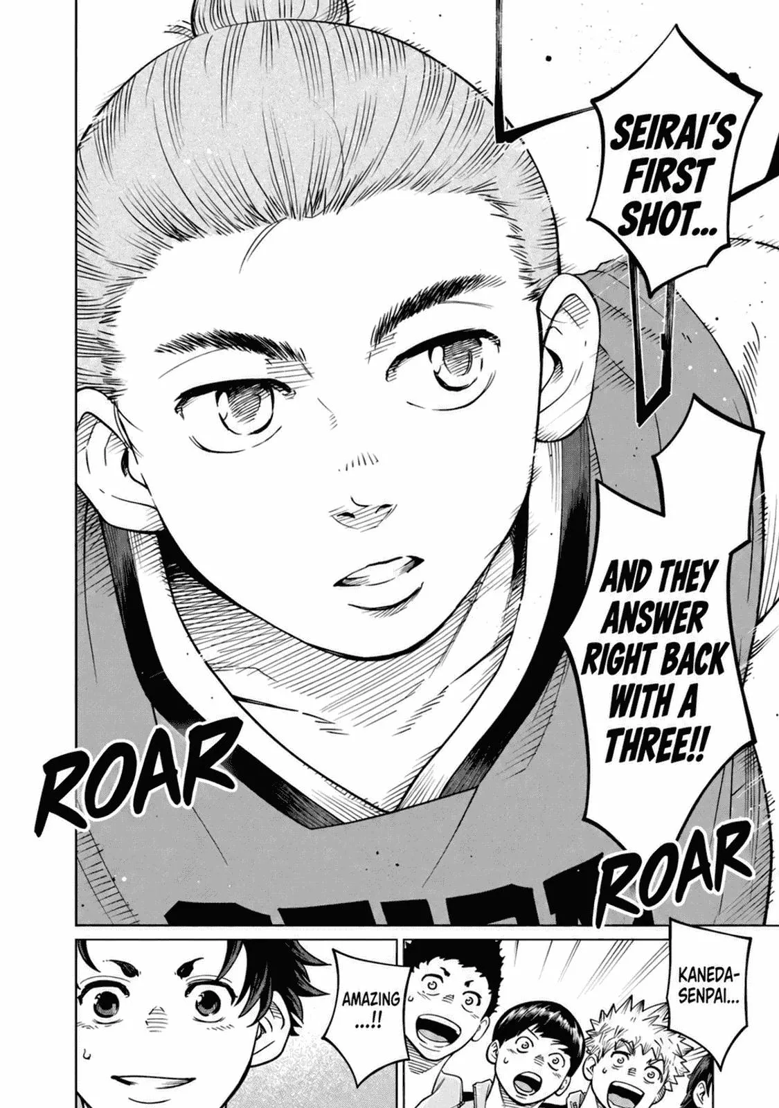 Aoba no Basket Chapter 39 page 22 - 