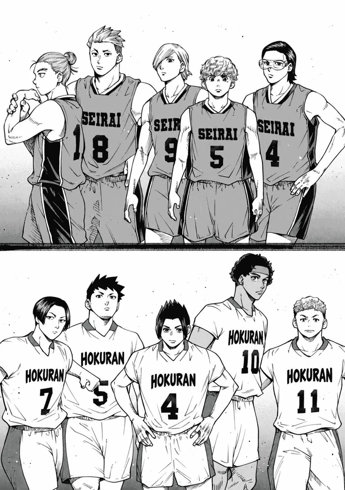 Aoba no Basket Chapter 39 page 4 - 