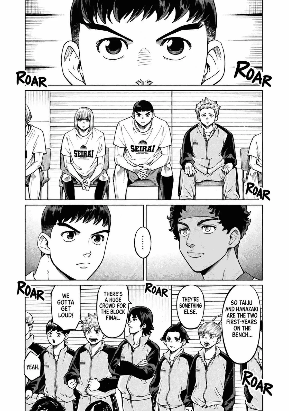 Aoba no Basket Chapter 39 page 5 - 