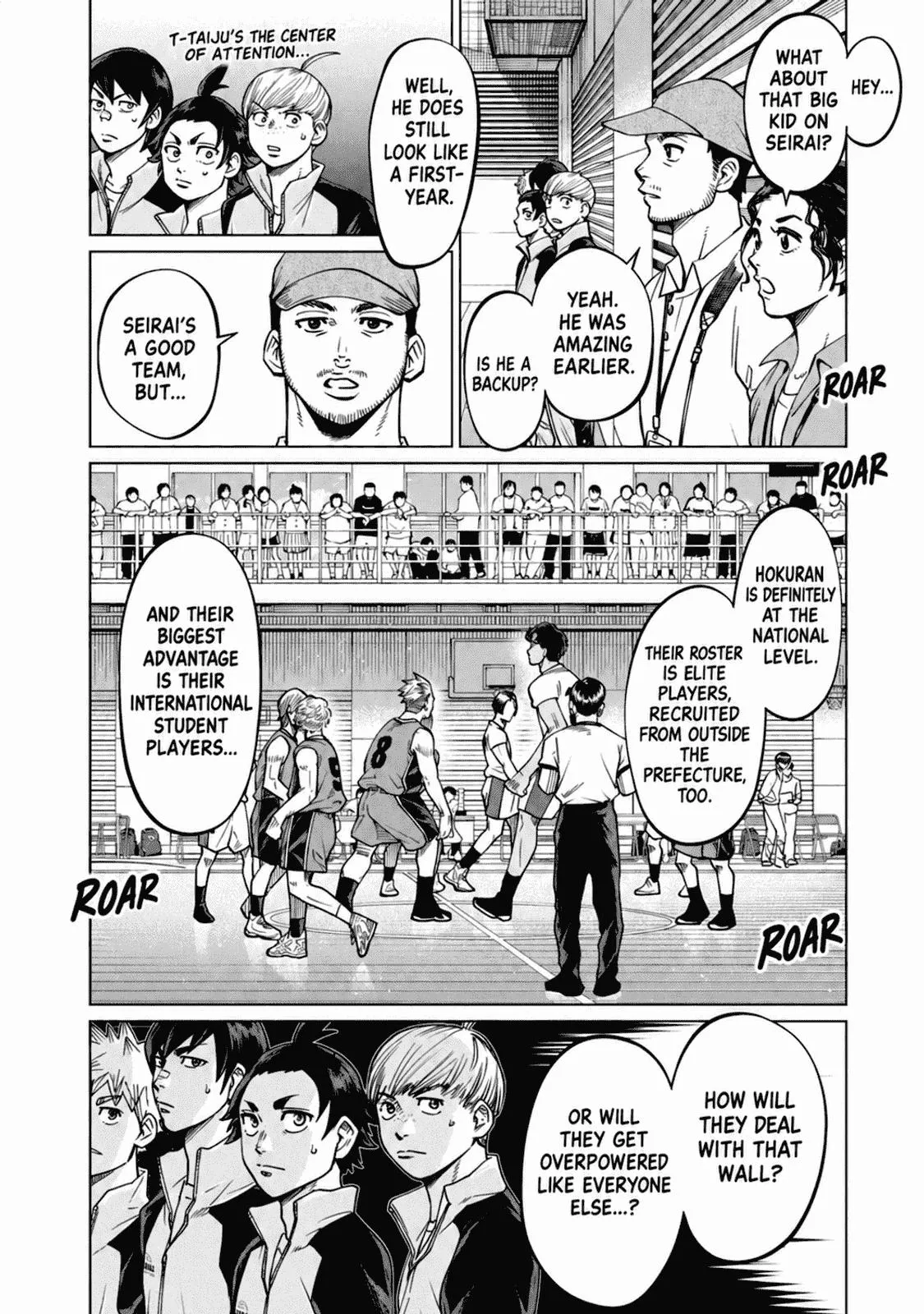 Aoba no Basket Chapter 39 page 6 - 