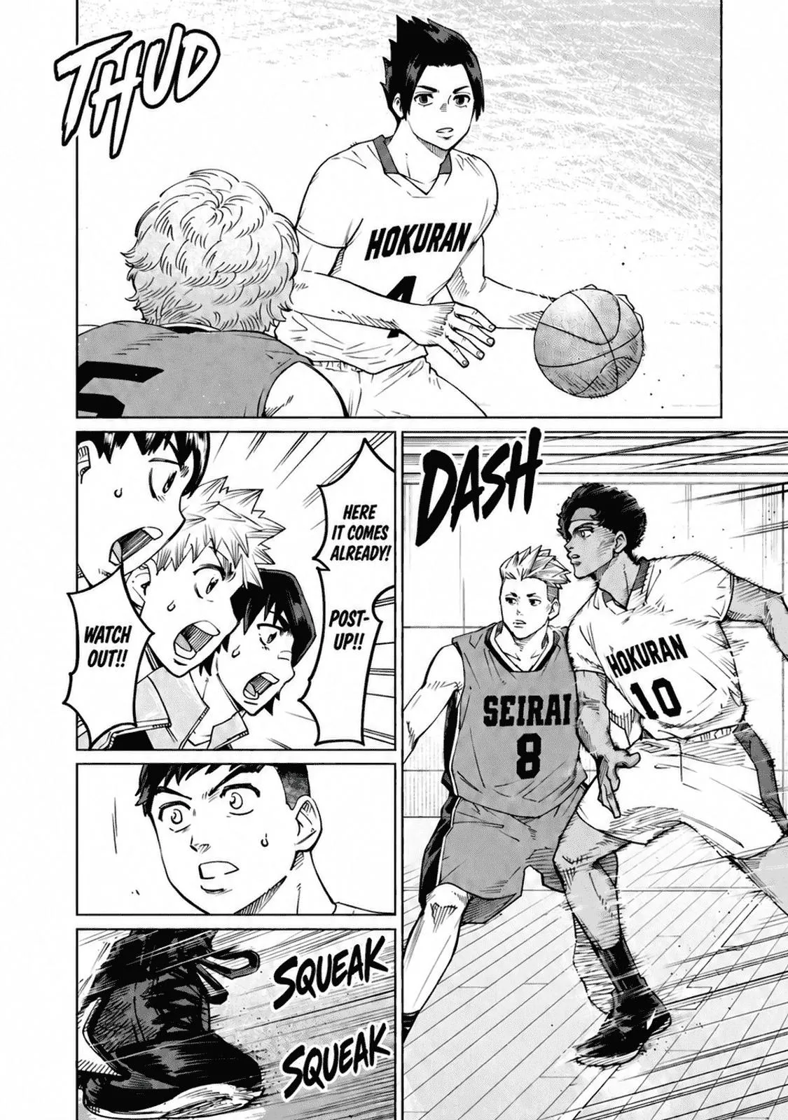 Aoba no Basket Chapter 39 page 10 - 