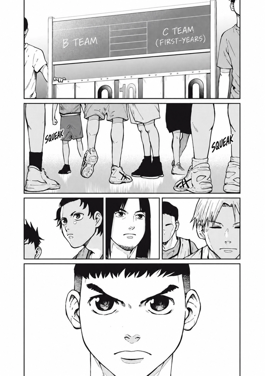 Aoba no Basket Chapter 4 page 1 - 