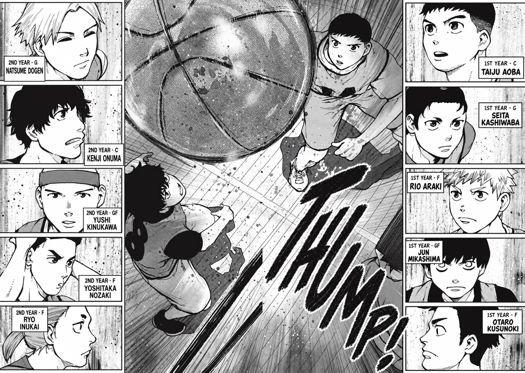 Aoba no Basket Chapter 4 page 3 - 