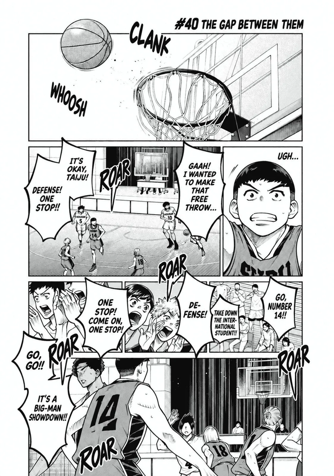 Aoba no Basket Chapter 41 page 3 - 