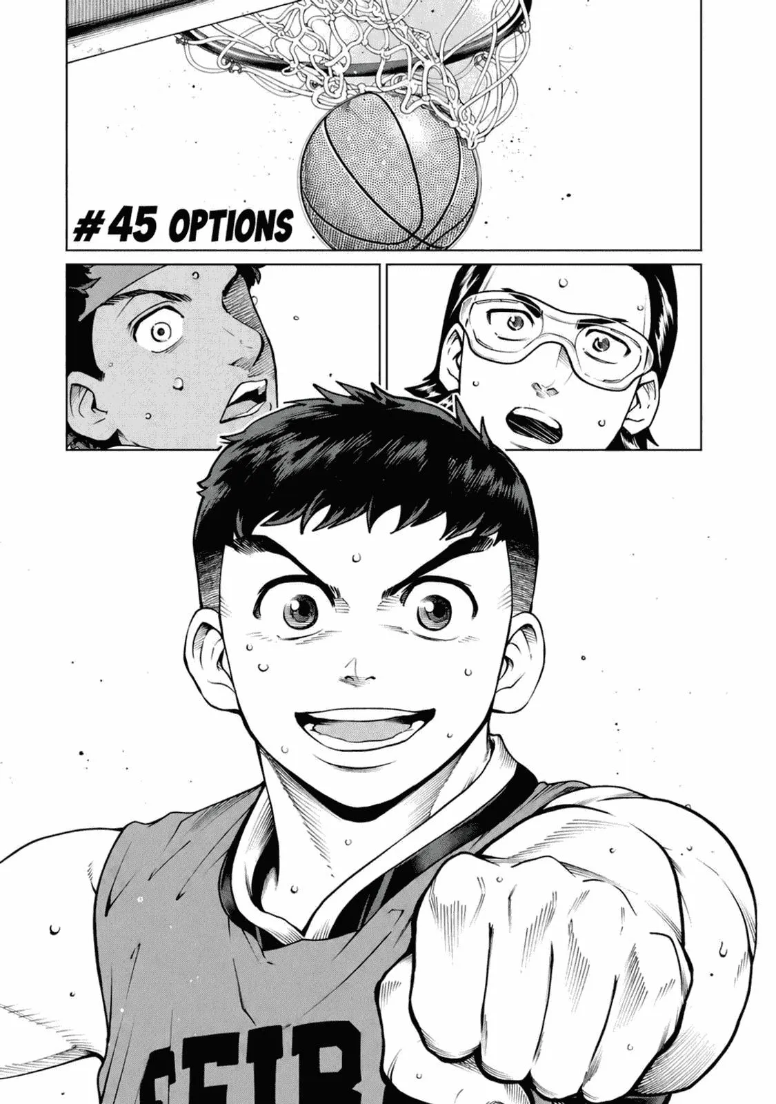 Aoba no Basket Chapter 44 page 3 - 