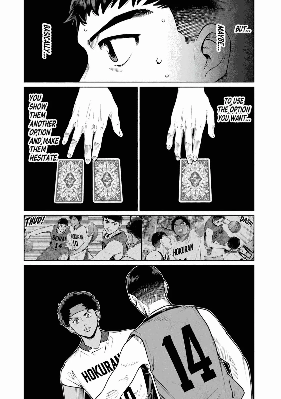 Aoba no Basket Chapter 49 page 11 - 
