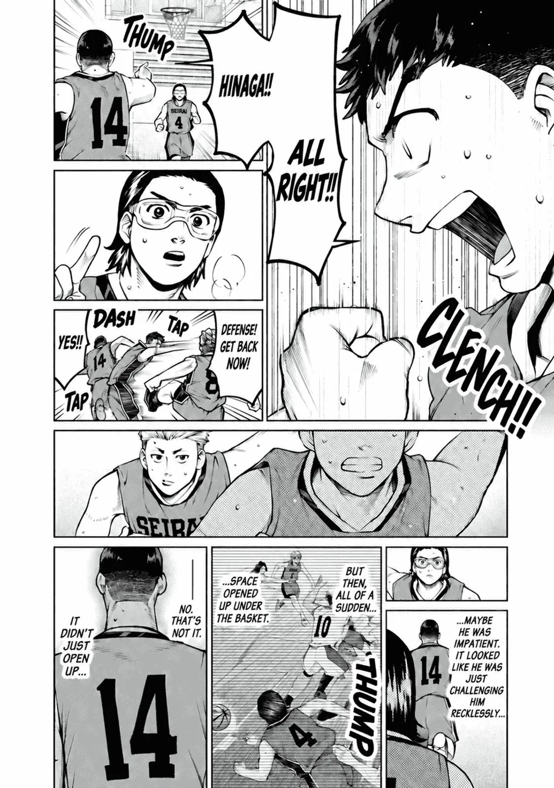 Aoba no Basket Chapter 49 page 4 - 