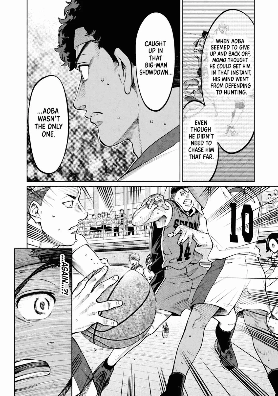 Aoba no Basket Chapter 49 page 6 - 