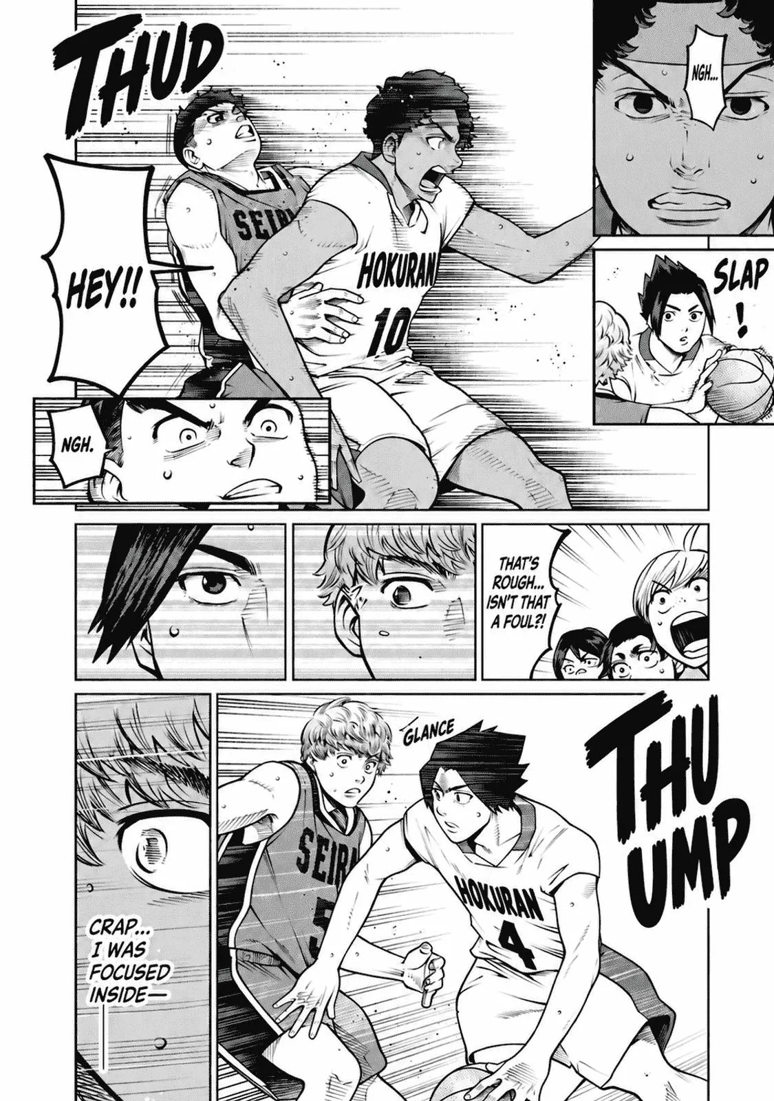Aoba no Basket Chapter 49 page 8 - 