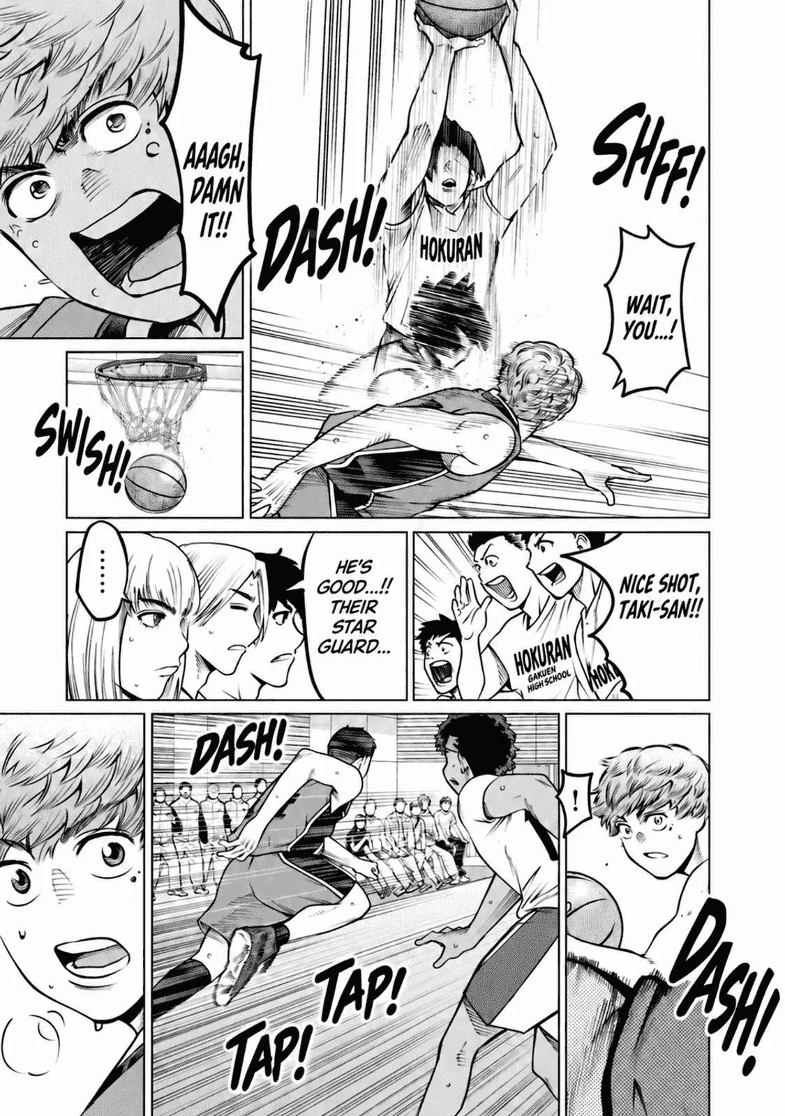 Aoba no Basket Chapter 49 page 9 - 
