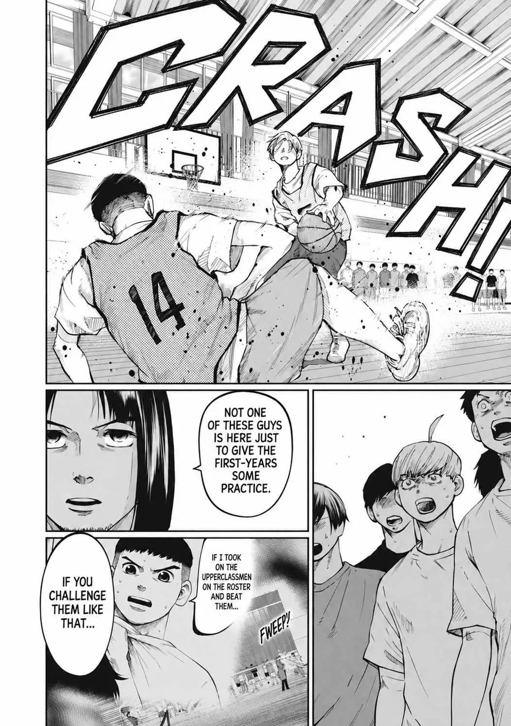 Aoba no Basket Chapter 5 page 19 - 