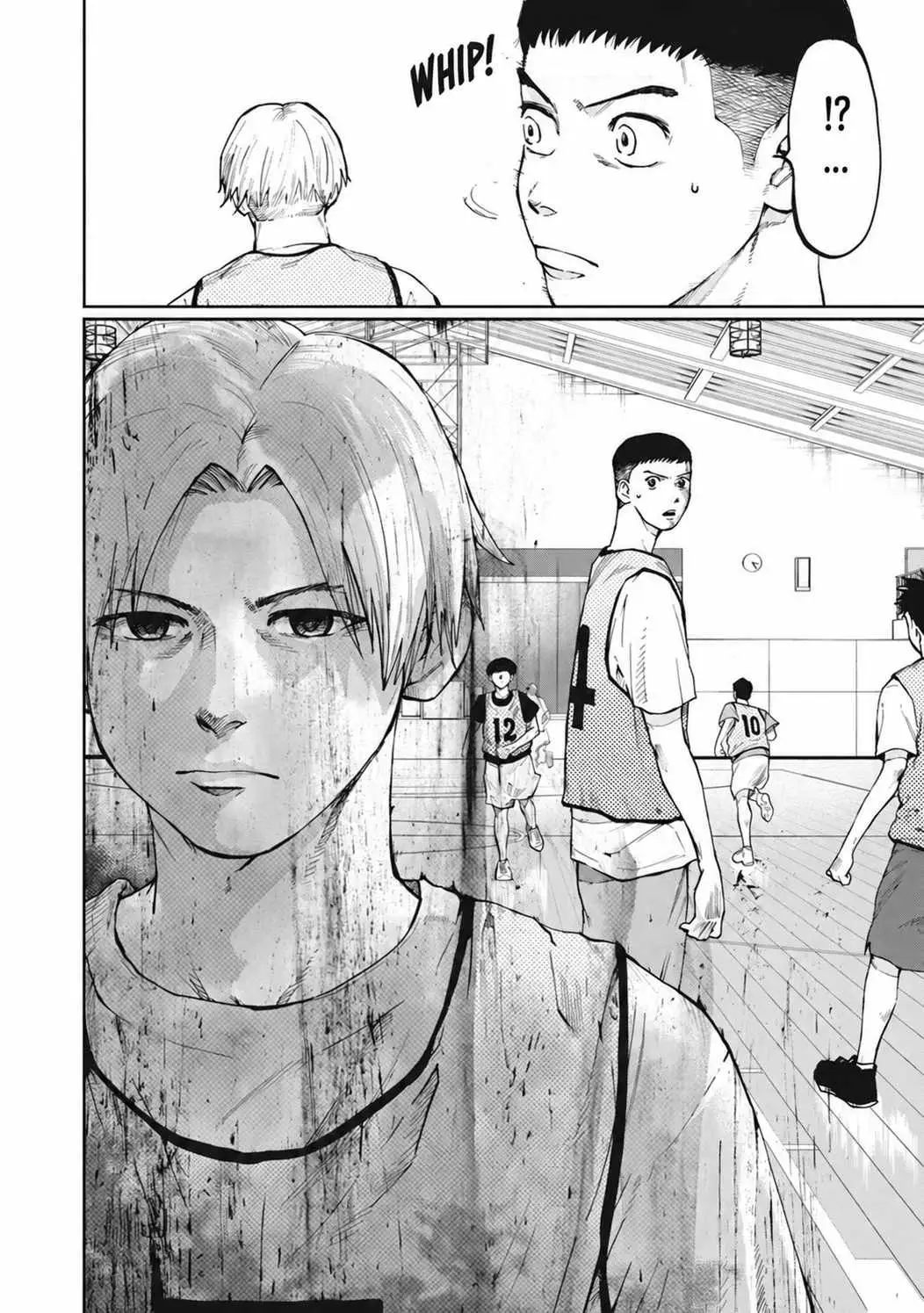 Aoba no Basket Chapter 5 page 3 - 