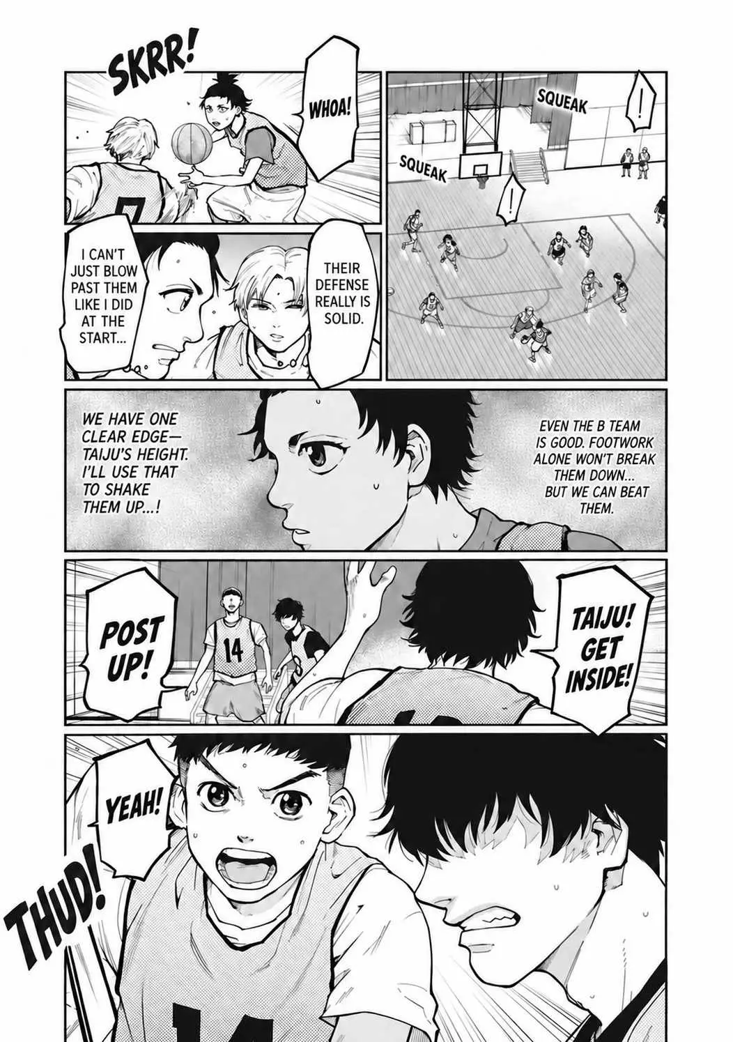Aoba no Basket Chapter 5 page 4 - 